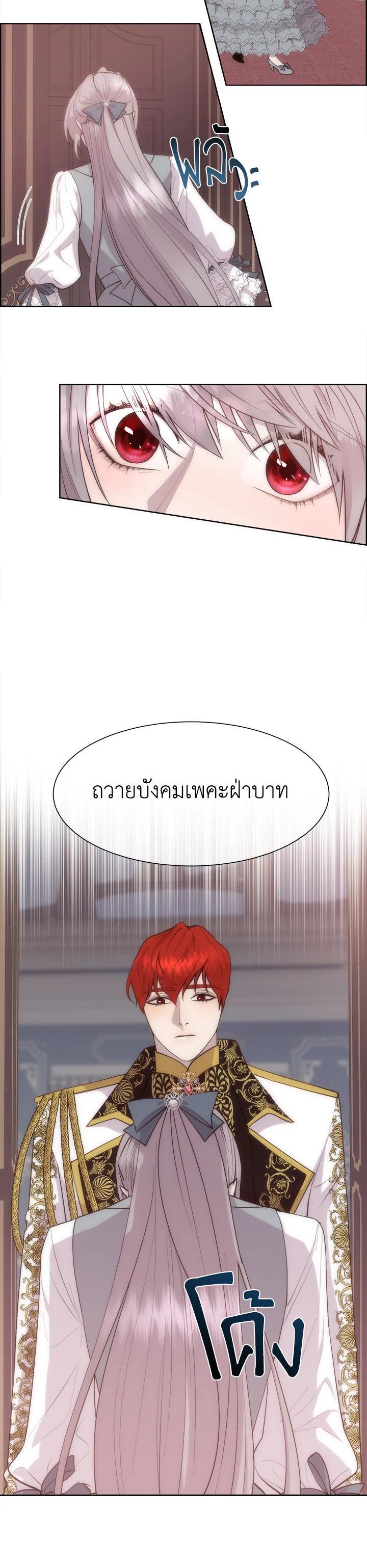 Manga-lc-com อ่านมังงะ อ่านการ์ตูน ออนไลน์ ฟรี I Shall Kill That Sweet Devil ตอนที่ 1 2 3 4 5 6 7 8 9 10 11 12 13 14 ฟรี ไม่มีโฆษณา Manga-lc - อ่าน มังงะ อ่าน การ์ตูน ออนไลน์ อ่านมังงะ ฟรี