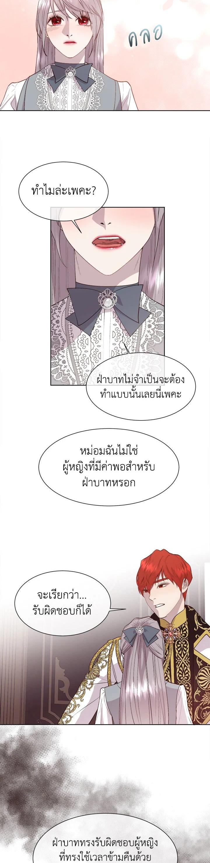 Manga-lc-com อ่านมังงะ อ่านการ์ตูน ออนไลน์ ฟรี I Shall Kill That Sweet Devil ตอนที่ 1 2 3 4 5 6 7 8 9 10 11 12 13 14 ฟรี ไม่มีโฆษณา Manga-lc - อ่าน มังงะ อ่าน การ์ตูน ออนไลน์ อ่านมังงะ ฟรี