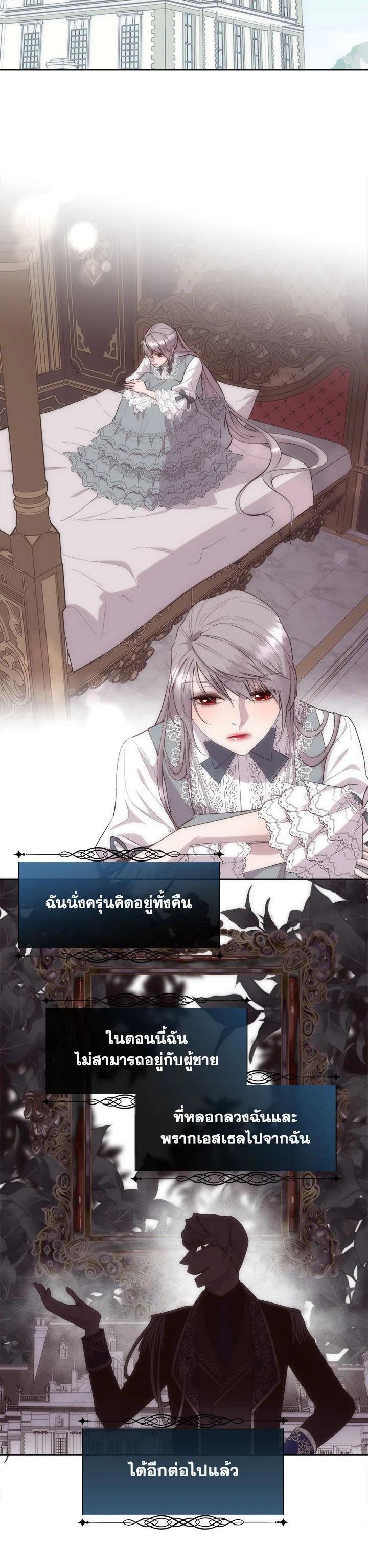 Manga-lc-com อ่านมังงะ อ่านการ์ตูน ออนไลน์ ฟรี I Shall Kill That Sweet Devil ตอนที่ 1 2 3 4 5 6 7 8 9 10 11 12 13 14 ฟรี ไม่มีโฆษณา Manga-lc - อ่าน มังงะ อ่าน การ์ตูน ออนไลน์ อ่านมังงะ ฟรี