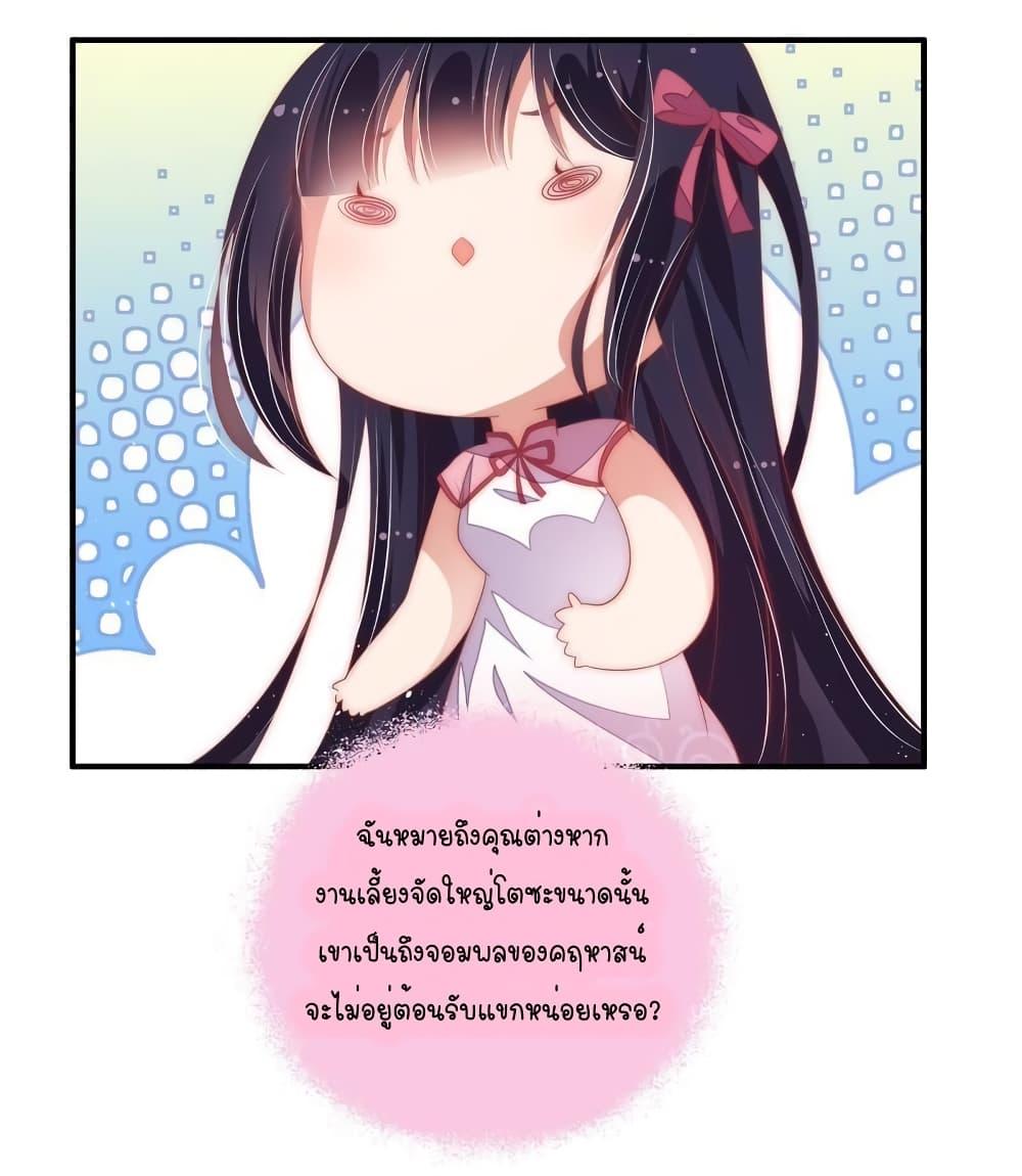 Manga-lc-com อ่านมังงะ อ่านการ์ตูน ออนไลน์ ฟรี MarshalIsJeal ตอนที่ 1 2 3 4 5 6 7 8 9 10 11 12 13 14 ฟรี ไม่มีโฆษณา Manga-lc - อ่าน มังงะ อ่าน การ์ตูน ออนไลน์ อ่านมังงะ ฟรี