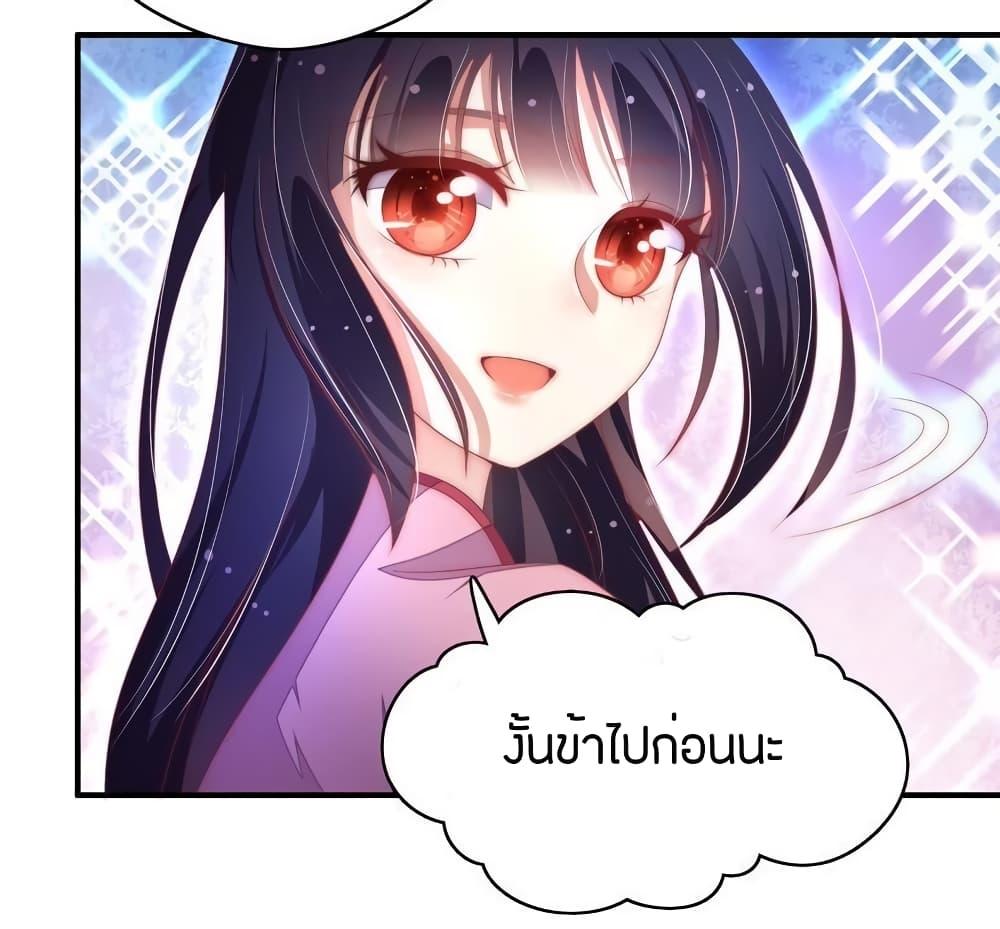 Manga-lc-com อ่านมังงะ อ่านการ์ตูน ออนไลน์ ฟรี MarshalIsJeal ตอนที่ 1 2 3 4 5 6 7 8 9 10 11 12 13 14 ฟรี ไม่มีโฆษณา Manga-lc - อ่าน มังงะ อ่าน การ์ตูน ออนไลน์ อ่านมังงะ ฟรี