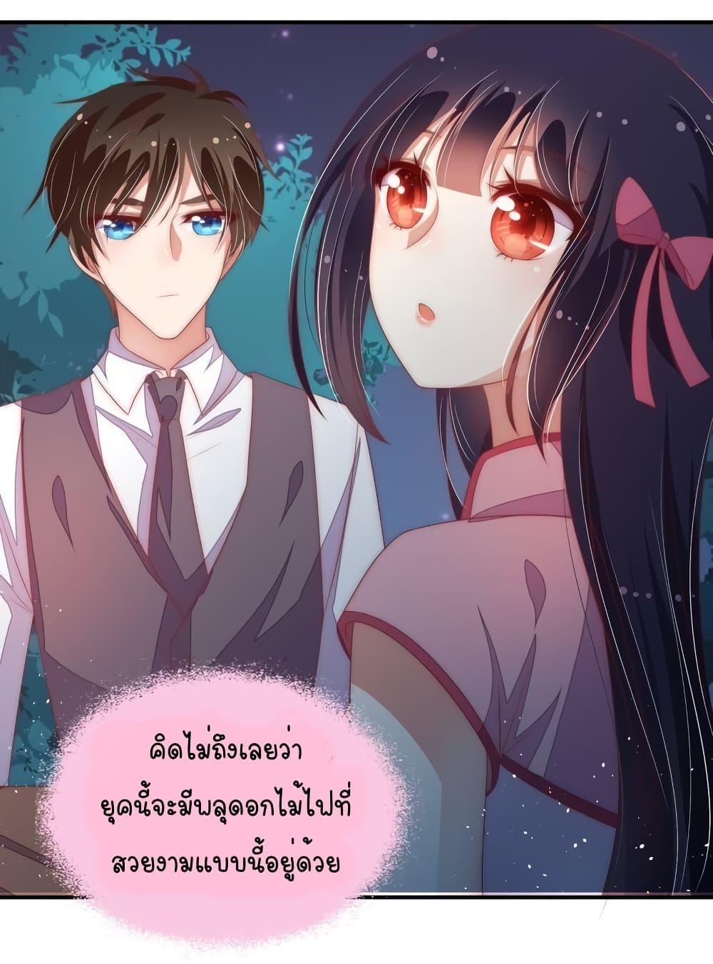 Manga-lc-com อ่านมังงะ อ่านการ์ตูน ออนไลน์ ฟรี MarshalIsJeal ตอนที่ 1 2 3 4 5 6 7 8 9 10 11 12 13 14 ฟรี ไม่มีโฆษณา Manga-lc - อ่าน มังงะ อ่าน การ์ตูน ออนไลน์ อ่านมังงะ ฟรี
