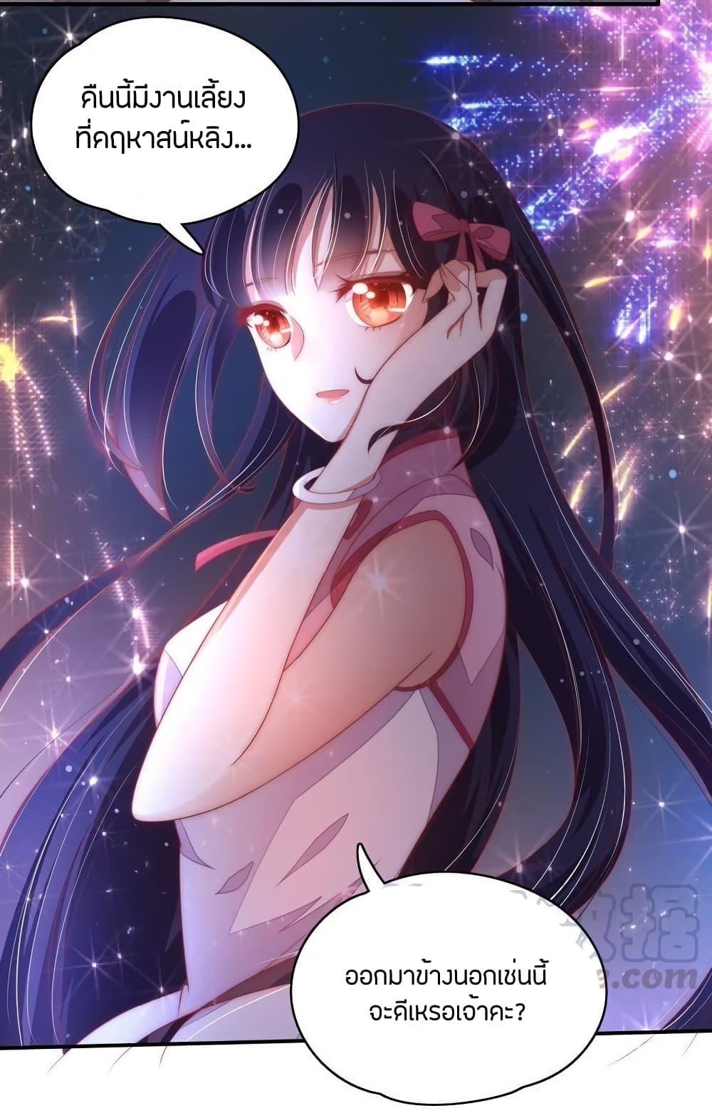 Manga-lc-com อ่านมังงะ อ่านการ์ตูน ออนไลน์ ฟรี MarshalIsJeal ตอนที่ 1 2 3 4 5 6 7 8 9 10 11 12 13 14 ฟรี ไม่มีโฆษณา Manga-lc - อ่าน มังงะ อ่าน การ์ตูน ออนไลน์ อ่านมังงะ ฟรี