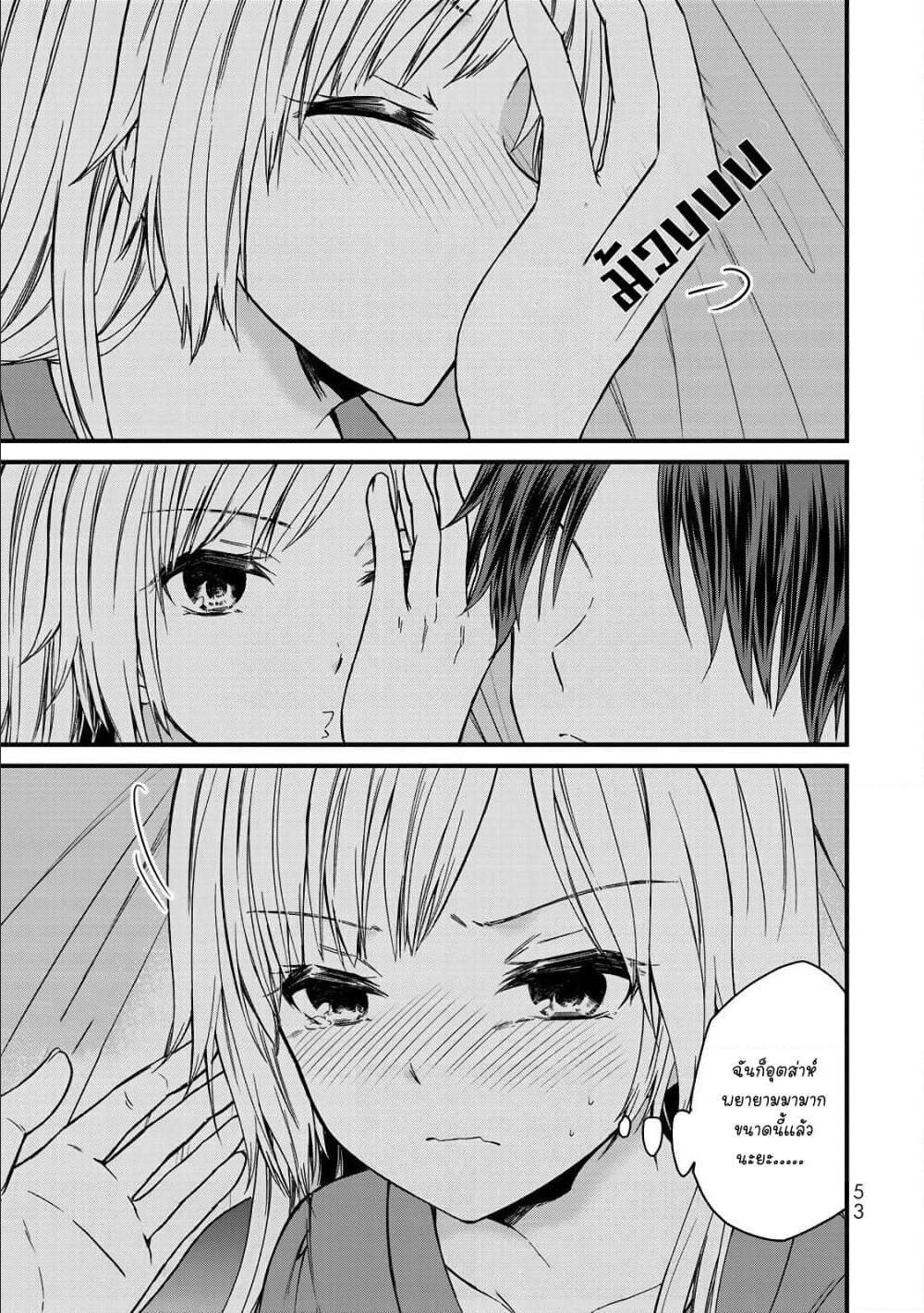 Manga-lc-com อ่านมังงะ อ่านการ์ตูน ออนไลน์ ฟรี Ojousama no Shimobe ตอนที่ 1 2 3 4 5 6 7 8 9 10 11 12 13 14 ฟรี ไม่มีโฆษณา Manga-lc - อ่าน มังงะ อ่าน การ์ตูน ออนไลน์ อ่านมังงะ ฟรี