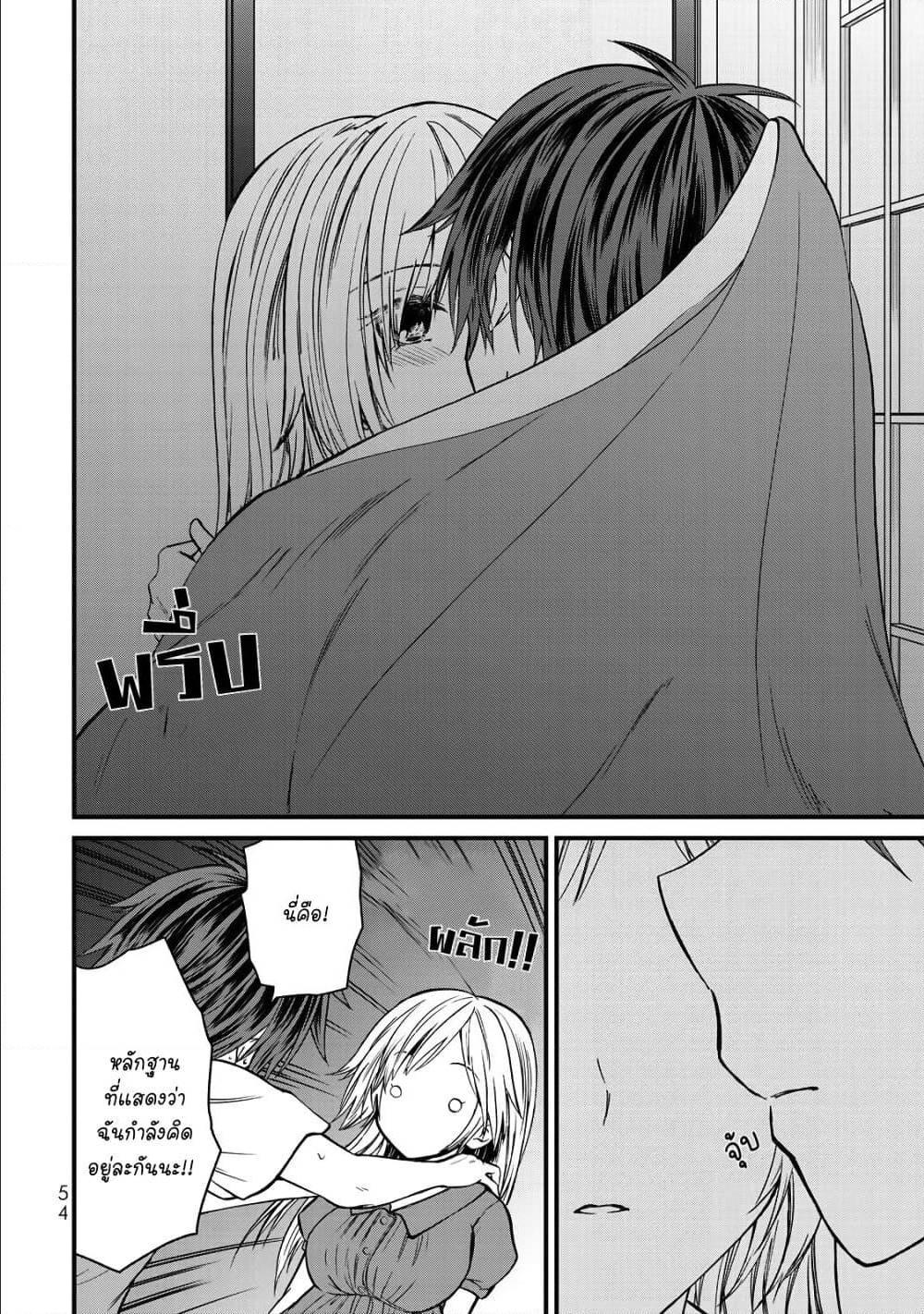 Manga-lc-com อ่านมังงะ อ่านการ์ตูน ออนไลน์ ฟรี Ojousama no Shimobe ตอนที่ 1 2 3 4 5 6 7 8 9 10 11 12 13 14 ฟรี ไม่มีโฆษณา Manga-lc - อ่าน มังงะ อ่าน การ์ตูน ออนไลน์ อ่านมังงะ ฟรี