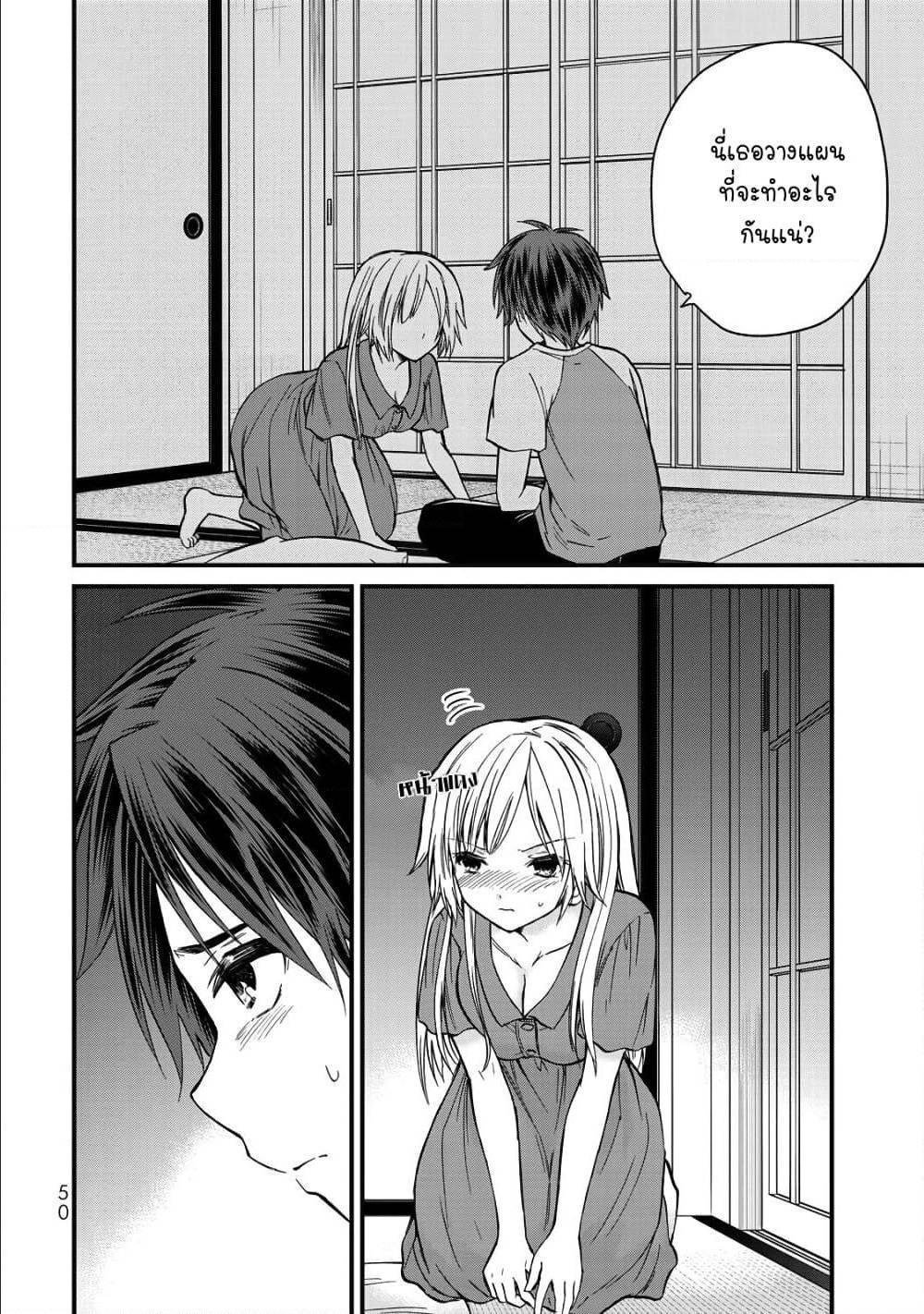 Manga-lc-com อ่านมังงะ อ่านการ์ตูน ออนไลน์ ฟรี Ojousama no Shimobe ตอนที่ 1 2 3 4 5 6 7 8 9 10 11 12 13 14 ฟรี ไม่มีโฆษณา Manga-lc - อ่าน มังงะ อ่าน การ์ตูน ออนไลน์ อ่านมังงะ ฟรี