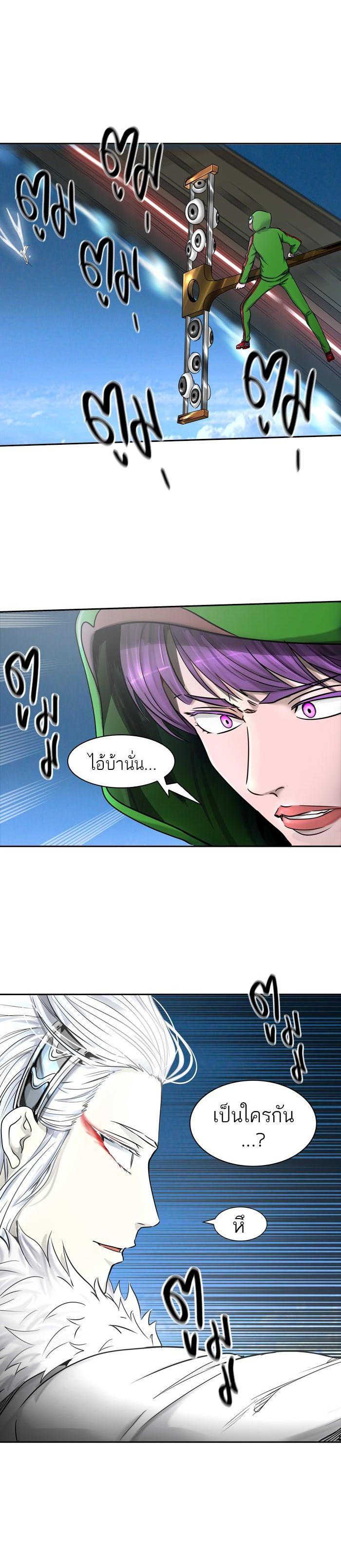 Manga-lc-com อ่านมังงะ อ่านการ์ตูน ออนไลน์ ฟรี Tower of God หอคอยเทพเจ้า ตอนที่ 1 2 3 4 5 6 7 8 9 10 11 12 13 14 ฟรี ไม่มีโฆษณา Manga-lc - อ่าน มังงะ อ่าน การ์ตูน ออนไลน์ อ่านมังงะ ฟรี