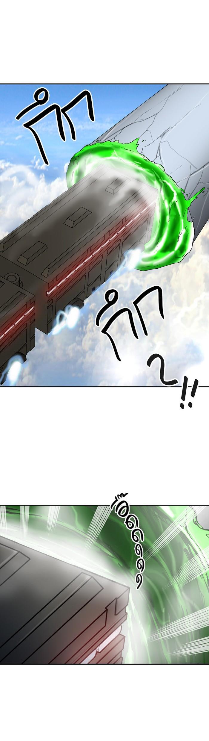 Manga-lc-com อ่านมังงะ อ่านการ์ตูน ออนไลน์ ฟรี Tower of God หอคอยเทพเจ้า ตอนที่ 1 2 3 4 5 6 7 8 9 10 11 12 13 14 ฟรี ไม่มีโฆษณา Manga-lc - อ่าน มังงะ อ่าน การ์ตูน ออนไลน์ อ่านมังงะ ฟรี