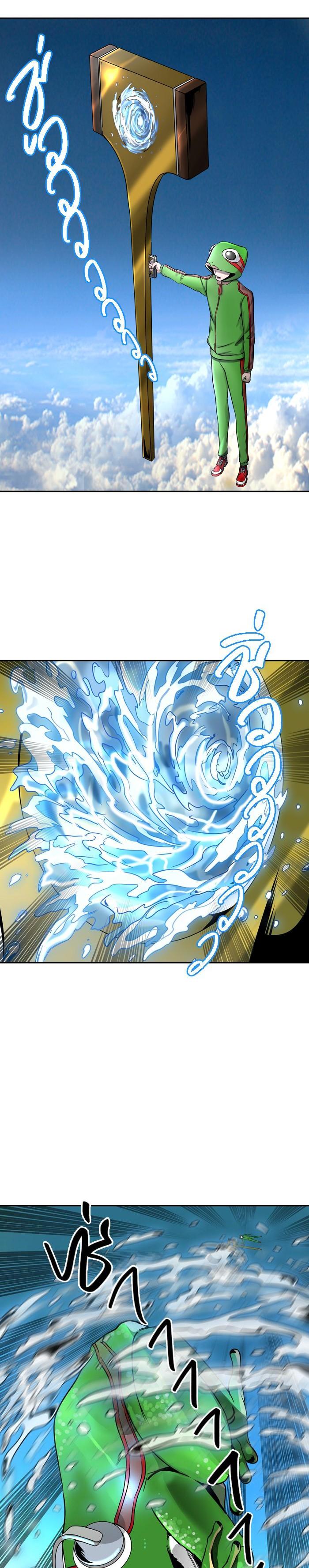 Manga-lc-com อ่านมังงะ อ่านการ์ตูน ออนไลน์ ฟรี Tower of God หอคอยเทพเจ้า ตอนที่ 1 2 3 4 5 6 7 8 9 10 11 12 13 14 ฟรี ไม่มีโฆษณา Manga-lc - อ่าน มังงะ อ่าน การ์ตูน ออนไลน์ อ่านมังงะ ฟรี