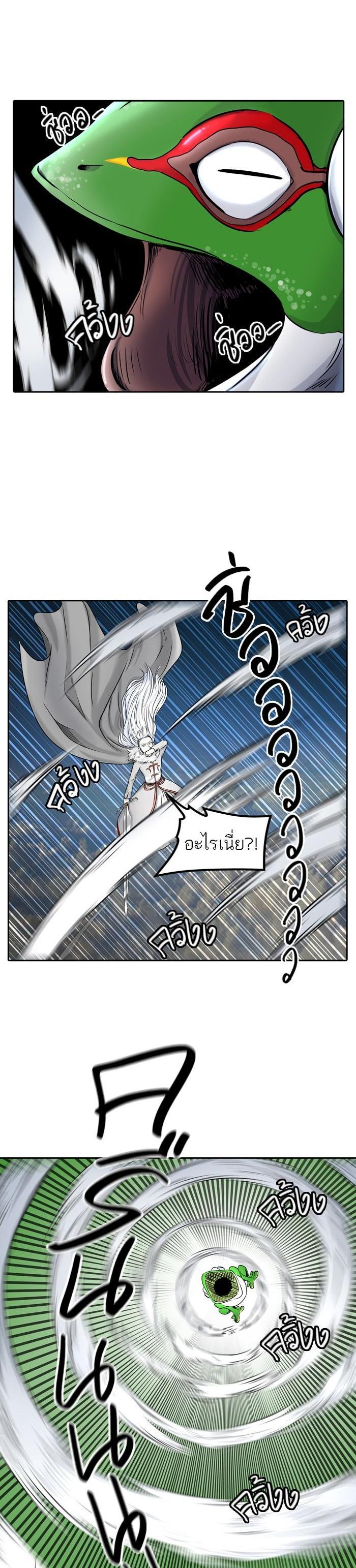 Manga-lc-com อ่านมังงะ อ่านการ์ตูน ออนไลน์ ฟรี Tower of God หอคอยเทพเจ้า ตอนที่ 1 2 3 4 5 6 7 8 9 10 11 12 13 14 ฟรี ไม่มีโฆษณา Manga-lc - อ่าน มังงะ อ่าน การ์ตูน ออนไลน์ อ่านมังงะ ฟรี