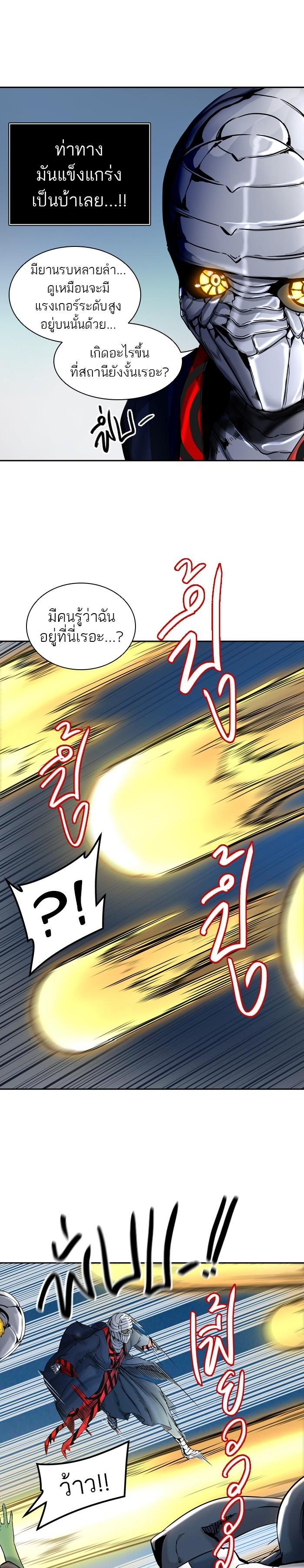 Manga-lc-com อ่านมังงะ อ่านการ์ตูน ออนไลน์ ฟรี Tower of God หอคอยเทพเจ้า ตอนที่ 1 2 3 4 5 6 7 8 9 10 11 12 13 14 ฟรี ไม่มีโฆษณา Manga-lc - อ่าน มังงะ อ่าน การ์ตูน ออนไลน์ อ่านมังงะ ฟรี