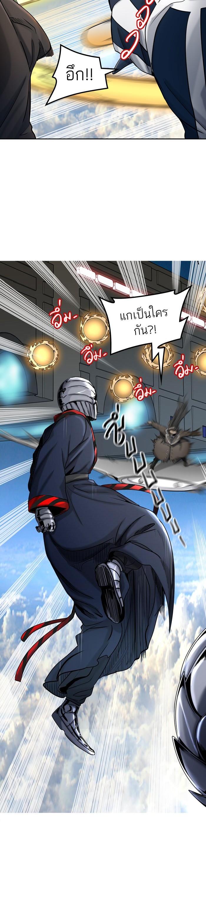 Manga-lc-com อ่านมังงะ อ่านการ์ตูน ออนไลน์ ฟรี Tower of God หอคอยเทพเจ้า ตอนที่ 1 2 3 4 5 6 7 8 9 10 11 12 13 14 ฟรี ไม่มีโฆษณา Manga-lc - อ่าน มังงะ อ่าน การ์ตูน ออนไลน์ อ่านมังงะ ฟรี