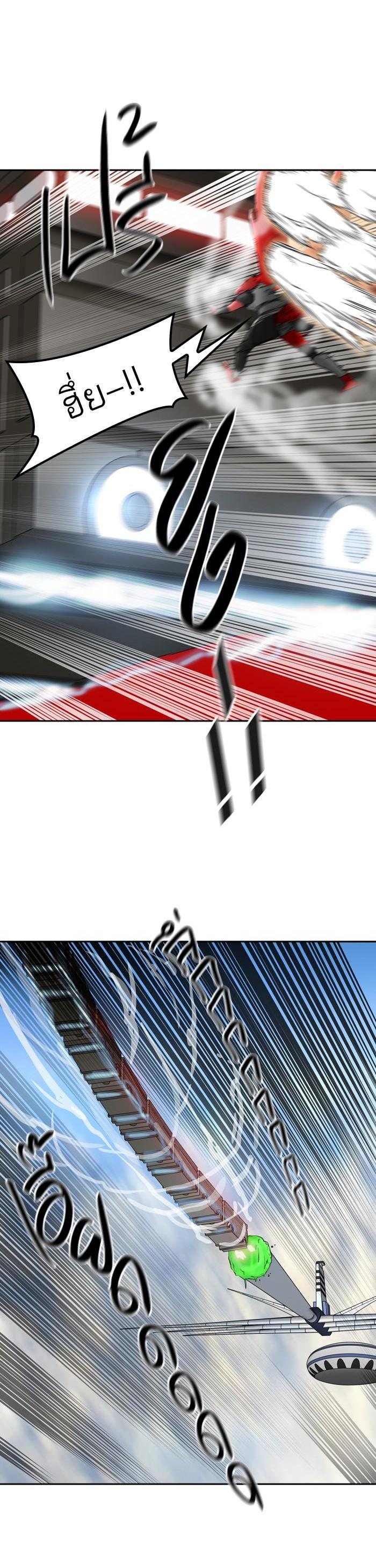 Manga-lc-com อ่านมังงะ อ่านการ์ตูน ออนไลน์ ฟรี Tower of God หอคอยเทพเจ้า ตอนที่ 1 2 3 4 5 6 7 8 9 10 11 12 13 14 ฟรี ไม่มีโฆษณา Manga-lc - อ่าน มังงะ อ่าน การ์ตูน ออนไลน์ อ่านมังงะ ฟรี