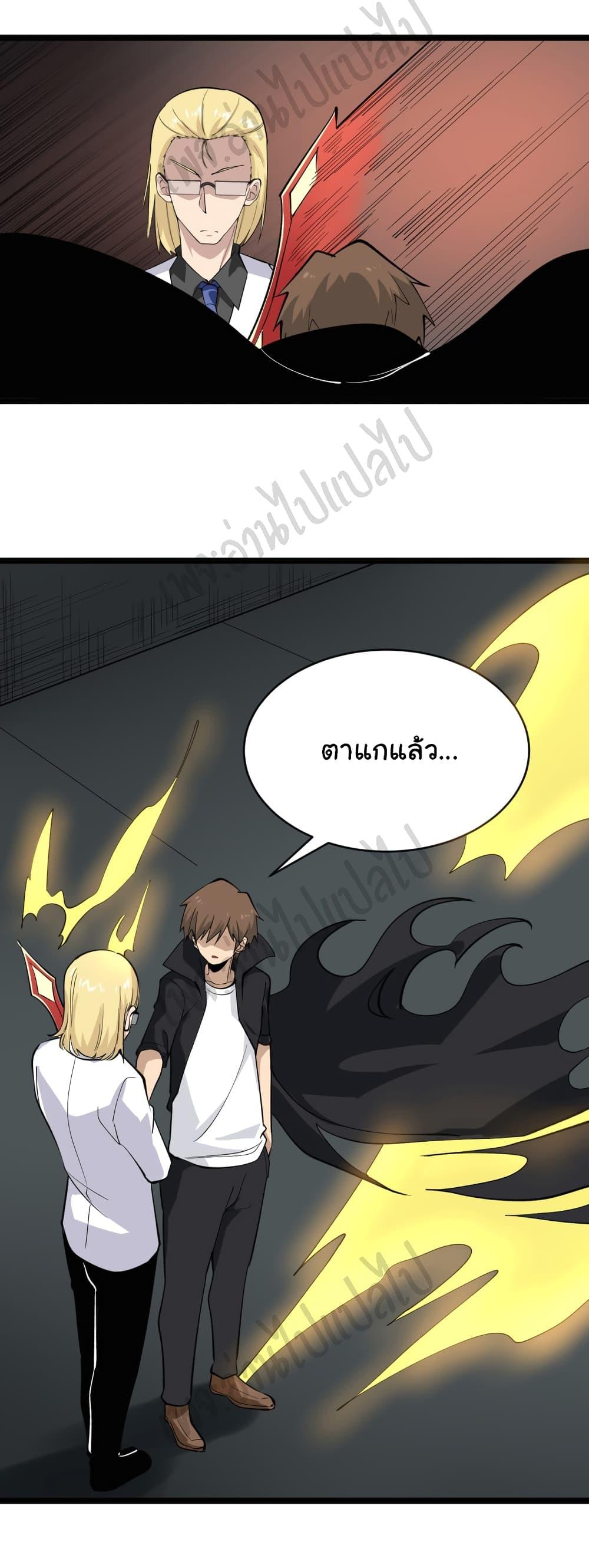 Manga-lc-com อ่านมังงะ อ่านการ์ตูน ออนไลน์ ฟรี Sanjie Taobao Store ตอนที่ 1 2 3 4 5 6 7 8 9 10 11 12 13 14 ฟรี ไม่มีโฆษณา Manga-lc - อ่าน มังงะ อ่าน การ์ตูน ออนไลน์ อ่านมังงะ ฟรี