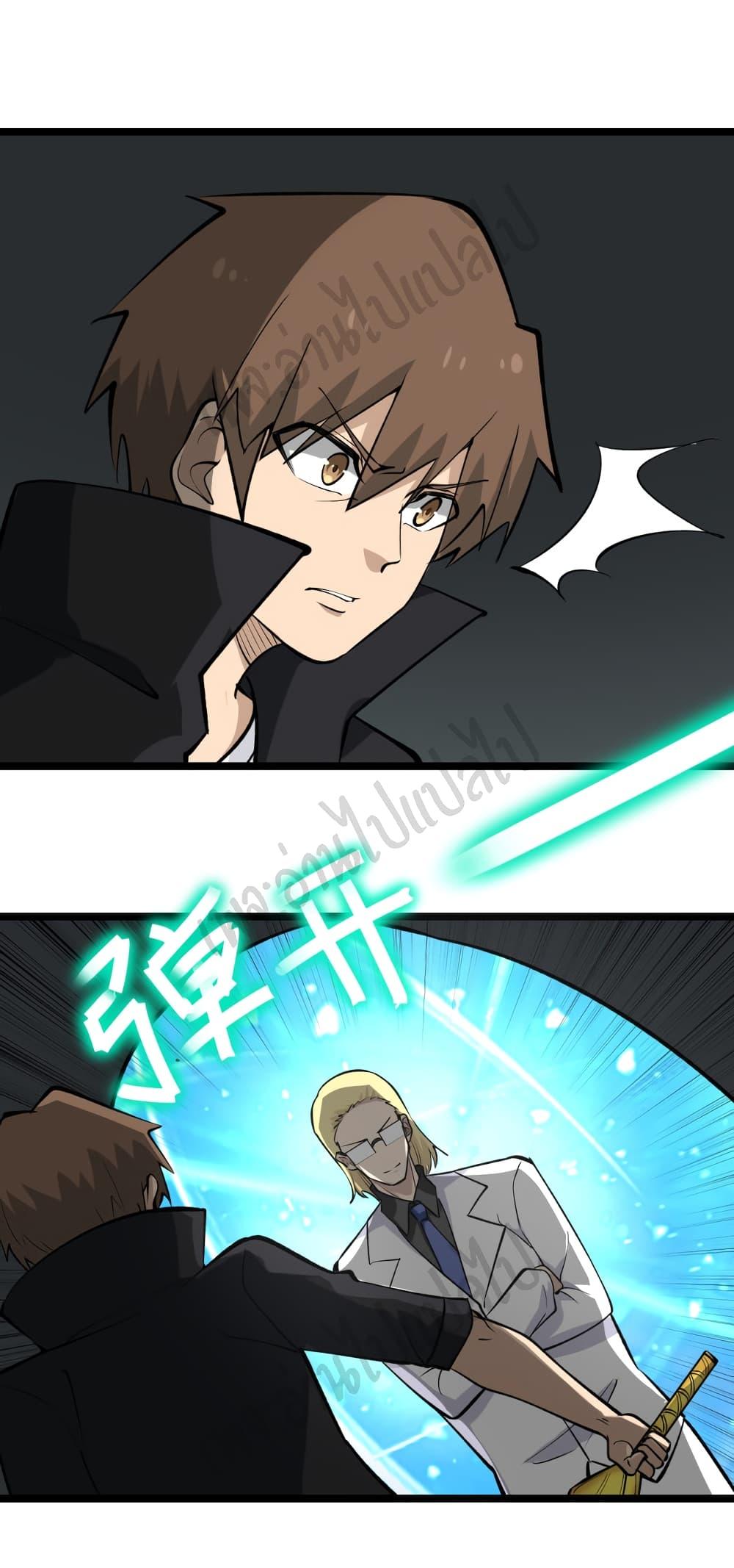 Manga-lc-com อ่านมังงะ อ่านการ์ตูน ออนไลน์ ฟรี Sanjie Taobao Store ตอนที่ 1 2 3 4 5 6 7 8 9 10 11 12 13 14 ฟรี ไม่มีโฆษณา Manga-lc - อ่าน มังงะ อ่าน การ์ตูน ออนไลน์ อ่านมังงะ ฟรี