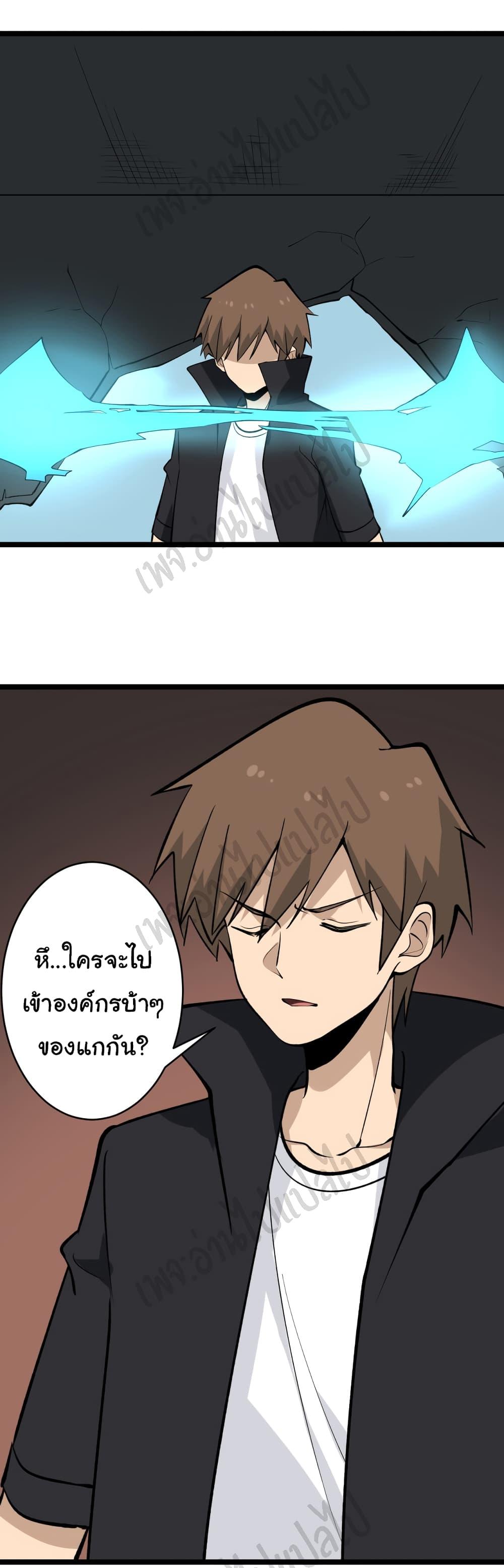 Manga-lc-com อ่านมังงะ อ่านการ์ตูน ออนไลน์ ฟรี Sanjie Taobao Store ตอนที่ 1 2 3 4 5 6 7 8 9 10 11 12 13 14 ฟรี ไม่มีโฆษณา Manga-lc - อ่าน มังงะ อ่าน การ์ตูน ออนไลน์ อ่านมังงะ ฟรี