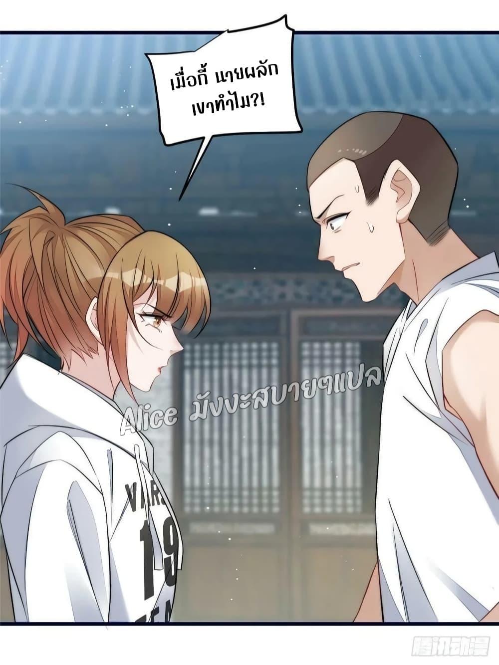 Manga-lc-com อ่านมังงะ อ่านการ์ตูน ออนไลน์ ฟรี Madam,SheHas ตอนที่ 1 2 3 4 5 6 7 8 9 10 11 12 13 14 ฟรี ไม่มีโฆษณา Manga-lc - อ่าน มังงะ อ่าน การ์ตูน ออนไลน์ อ่านมังงะ ฟรี