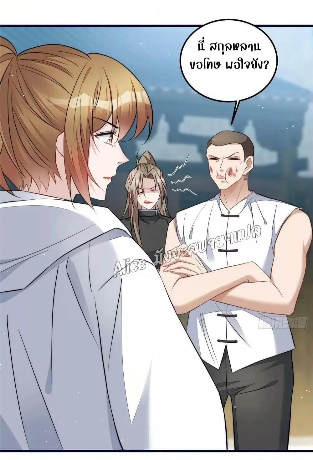 Manga-lc-com อ่านมังงะ อ่านการ์ตูน ออนไลน์ ฟรี Madam,SheHas ตอนที่ 1 2 3 4 5 6 7 8 9 10 11 12 13 14 ฟรี ไม่มีโฆษณา Manga-lc - อ่าน มังงะ อ่าน การ์ตูน ออนไลน์ อ่านมังงะ ฟรี