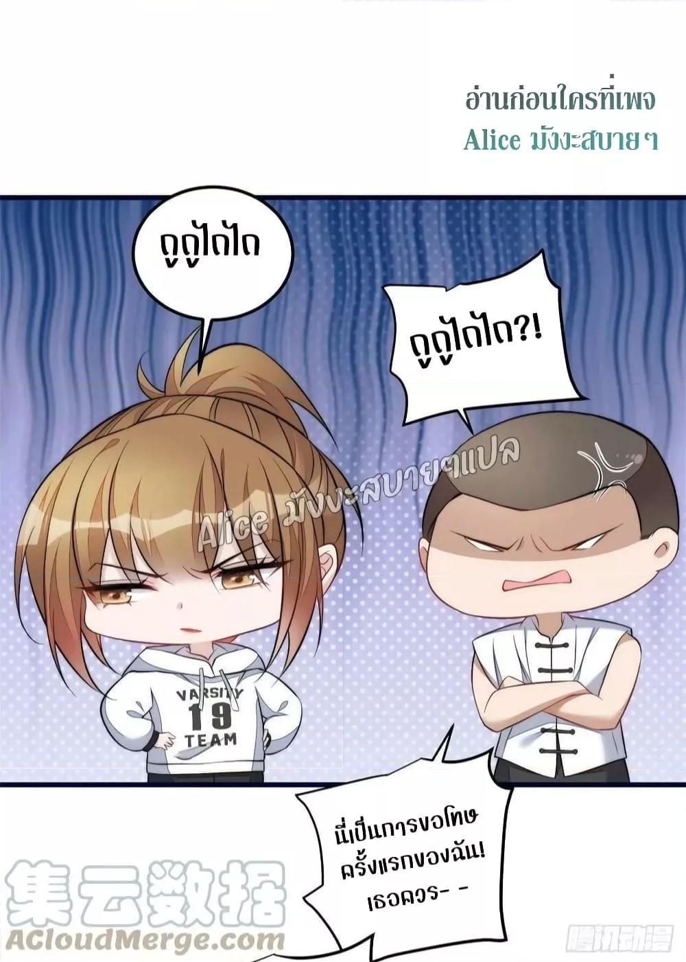 Manga-lc-com อ่านมังงะ อ่านการ์ตูน ออนไลน์ ฟรี Madam,SheHas ตอนที่ 1 2 3 4 5 6 7 8 9 10 11 12 13 14 ฟรี ไม่มีโฆษณา Manga-lc - อ่าน มังงะ อ่าน การ์ตูน ออนไลน์ อ่านมังงะ ฟรี