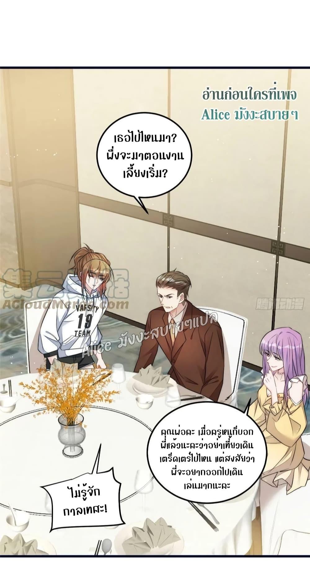 Manga-lc-com อ่านมังงะ อ่านการ์ตูน ออนไลน์ ฟรี Madam,SheHas ตอนที่ 1 2 3 4 5 6 7 8 9 10 11 12 13 14 ฟรี ไม่มีโฆษณา Manga-lc - อ่าน มังงะ อ่าน การ์ตูน ออนไลน์ อ่านมังงะ ฟรี