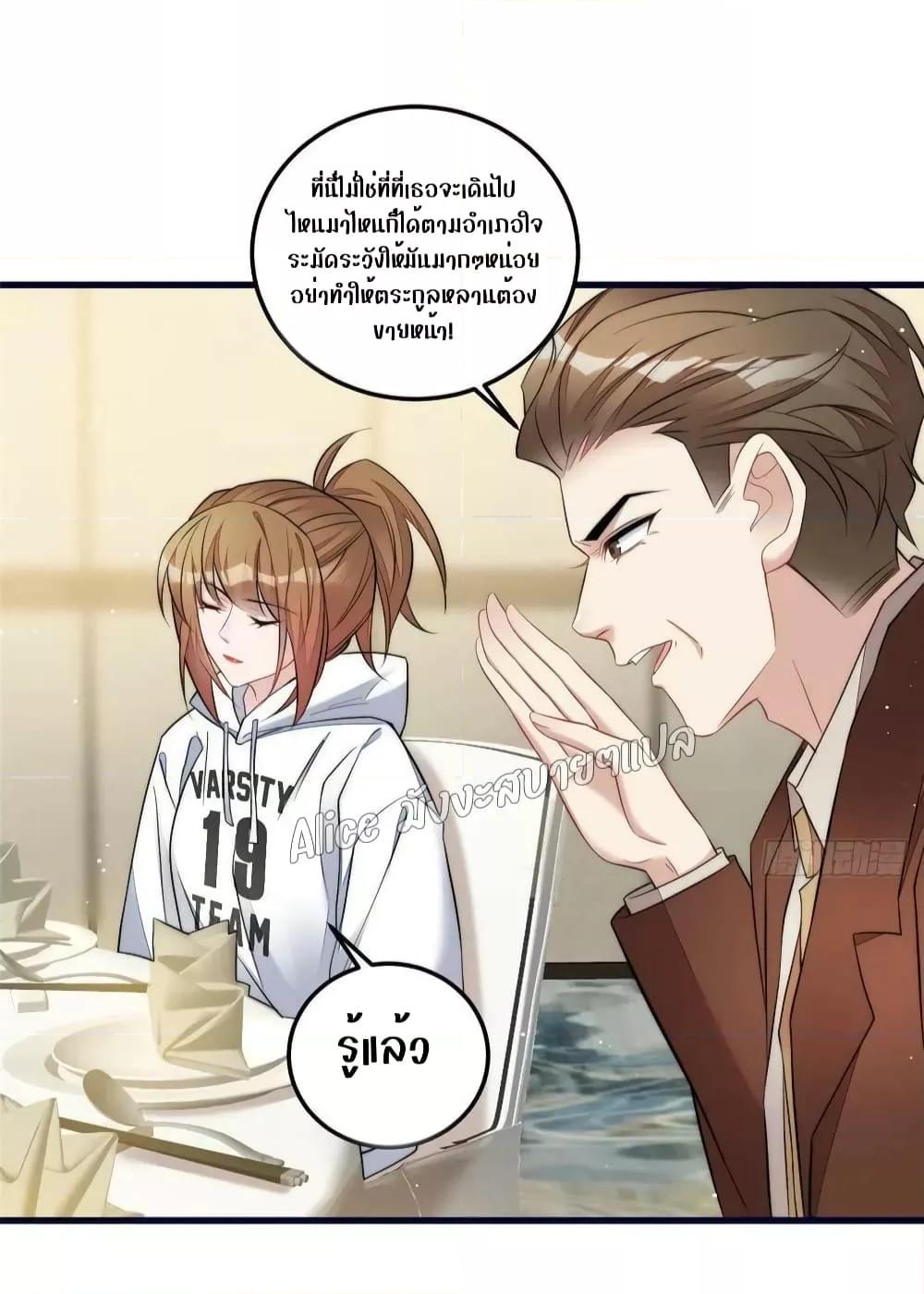 Manga-lc-com อ่านมังงะ อ่านการ์ตูน ออนไลน์ ฟรี Madam,SheHas ตอนที่ 1 2 3 4 5 6 7 8 9 10 11 12 13 14 ฟรี ไม่มีโฆษณา Manga-lc - อ่าน มังงะ อ่าน การ์ตูน ออนไลน์ อ่านมังงะ ฟรี