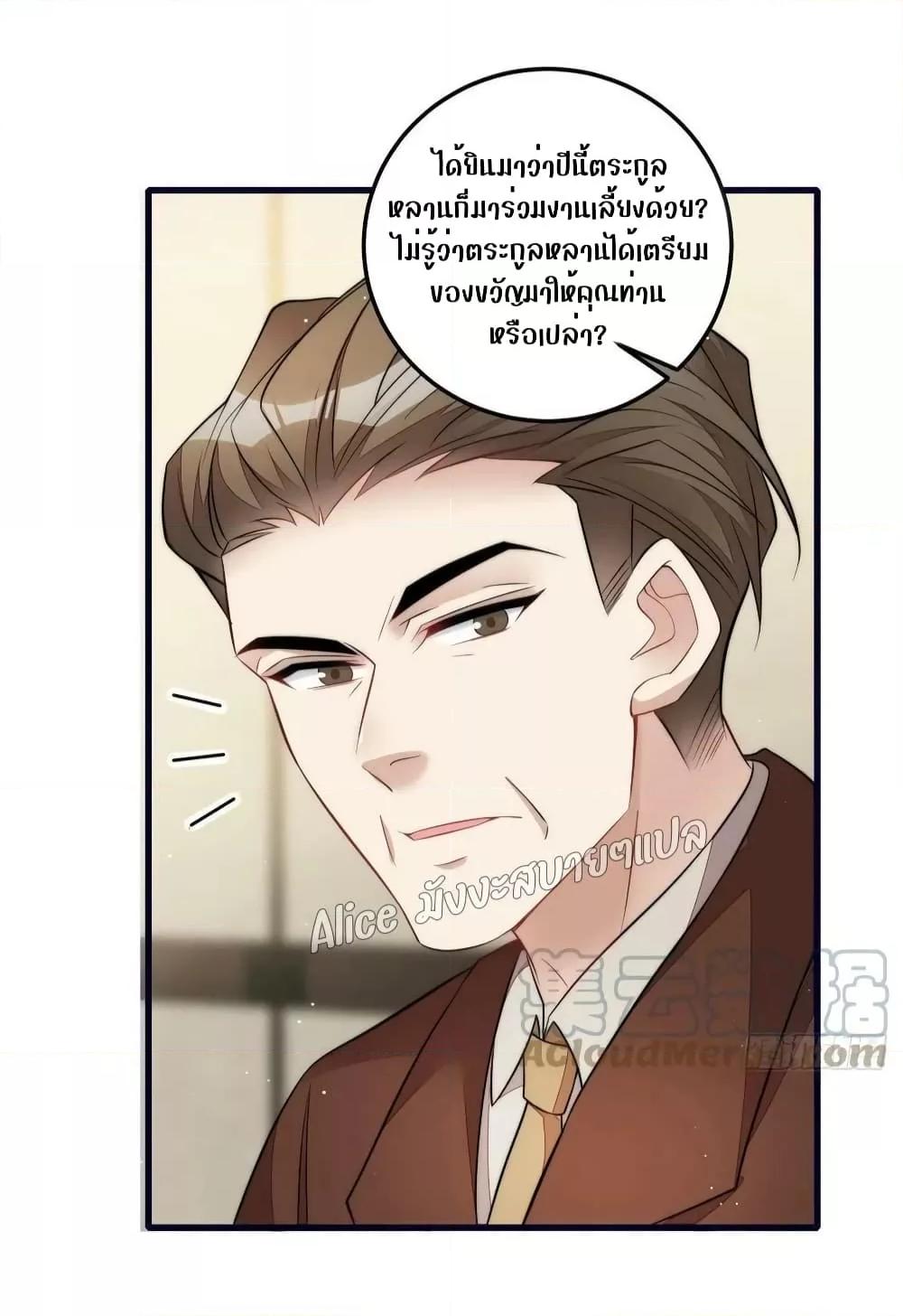 Manga-lc-com อ่านมังงะ อ่านการ์ตูน ออนไลน์ ฟรี Madam,SheHas ตอนที่ 1 2 3 4 5 6 7 8 9 10 11 12 13 14 ฟรี ไม่มีโฆษณา Manga-lc - อ่าน มังงะ อ่าน การ์ตูน ออนไลน์ อ่านมังงะ ฟรี