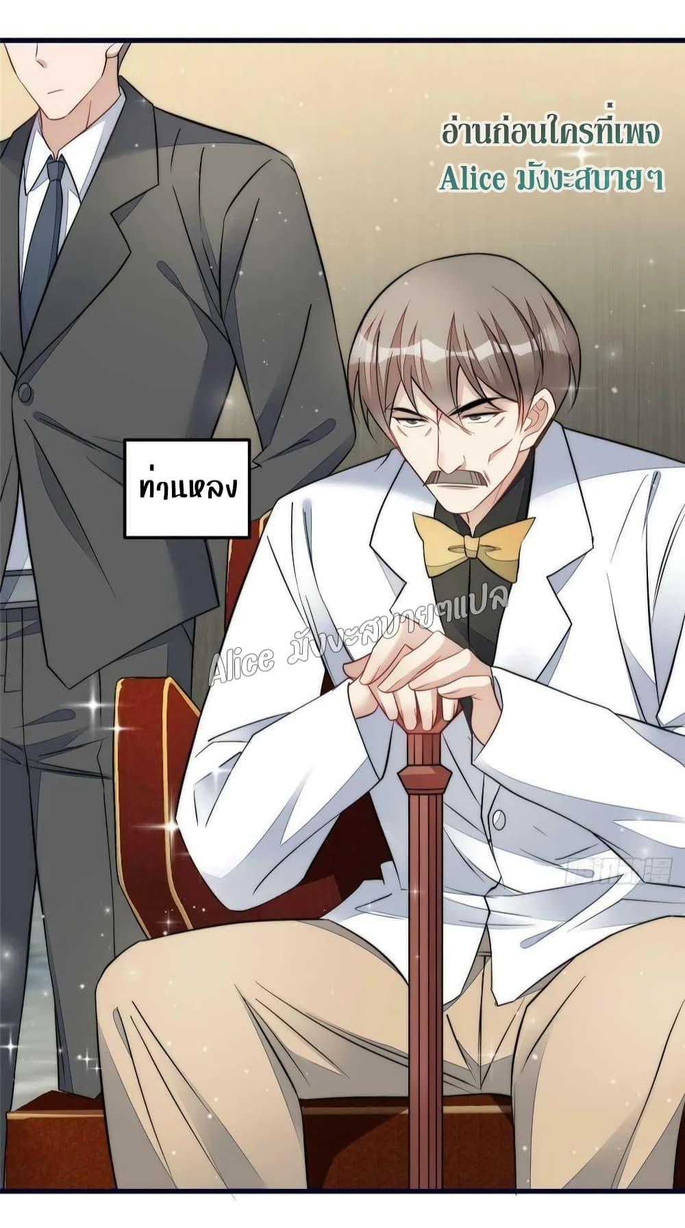 Manga-lc-com อ่านมังงะ อ่านการ์ตูน ออนไลน์ ฟรี Madam,SheHas ตอนที่ 1 2 3 4 5 6 7 8 9 10 11 12 13 14 ฟรี ไม่มีโฆษณา Manga-lc - อ่าน มังงะ อ่าน การ์ตูน ออนไลน์ อ่านมังงะ ฟรี