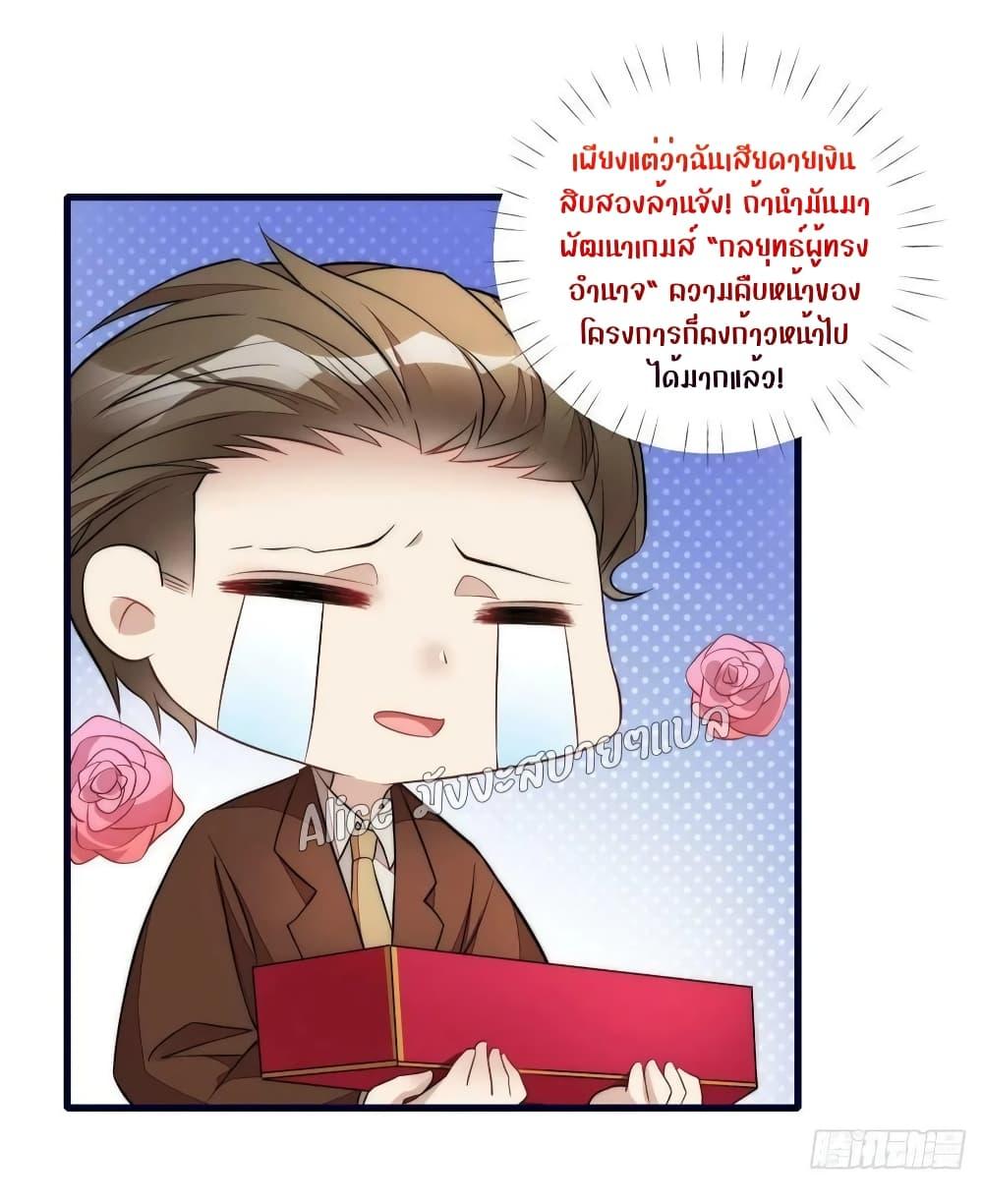 Manga-lc-com อ่านมังงะ อ่านการ์ตูน ออนไลน์ ฟรี Madam,SheHas ตอนที่ 1 2 3 4 5 6 7 8 9 10 11 12 13 14 ฟรี ไม่มีโฆษณา Manga-lc - อ่าน มังงะ อ่าน การ์ตูน ออนไลน์ อ่านมังงะ ฟรี