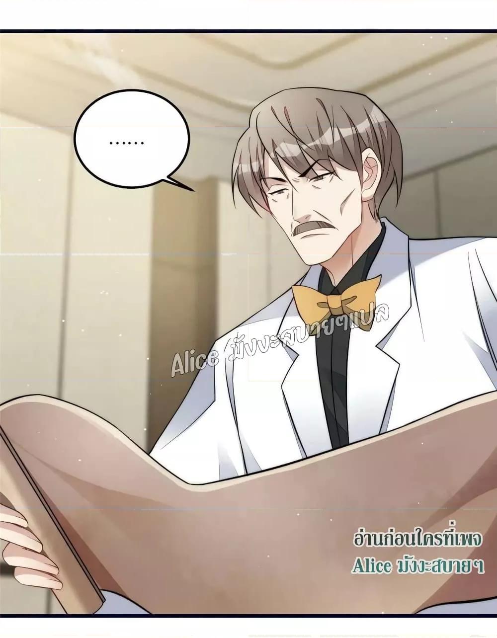 Manga-lc-com อ่านมังงะ อ่านการ์ตูน ออนไลน์ ฟรี Madam,SheHas ตอนที่ 1 2 3 4 5 6 7 8 9 10 11 12 13 14 ฟรี ไม่มีโฆษณา Manga-lc - อ่าน มังงะ อ่าน การ์ตูน ออนไลน์ อ่านมังงะ ฟรี