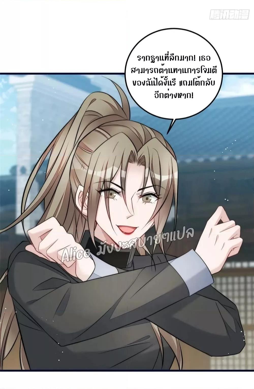 Manga-lc-com อ่านมังงะ อ่านการ์ตูน ออนไลน์ ฟรี Madam,SheHas ตอนที่ 1 2 3 4 5 6 7 8 9 10 11 12 13 14 ฟรี ไม่มีโฆษณา Manga-lc - อ่าน มังงะ อ่าน การ์ตูน ออนไลน์ อ่านมังงะ ฟรี