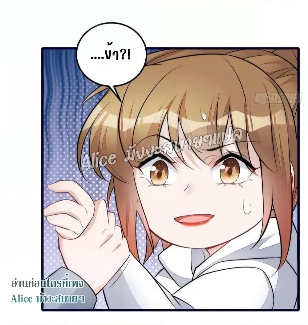 Manga-lc-com อ่านมังงะ อ่านการ์ตูน ออนไลน์ ฟรี Madam,SheHas ตอนที่ 1 2 3 4 5 6 7 8 9 10 11 12 13 14 ฟรี ไม่มีโฆษณา Manga-lc - อ่าน มังงะ อ่าน การ์ตูน ออนไลน์ อ่านมังงะ ฟรี