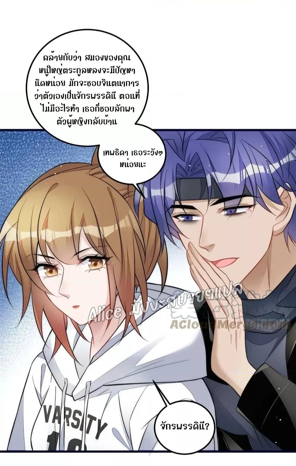 Manga-lc-com อ่านมังงะ อ่านการ์ตูน ออนไลน์ ฟรี Madam,SheHas ตอนที่ 1 2 3 4 5 6 7 8 9 10 11 12 13 14 ฟรี ไม่มีโฆษณา Manga-lc - อ่าน มังงะ อ่าน การ์ตูน ออนไลน์ อ่านมังงะ ฟรี