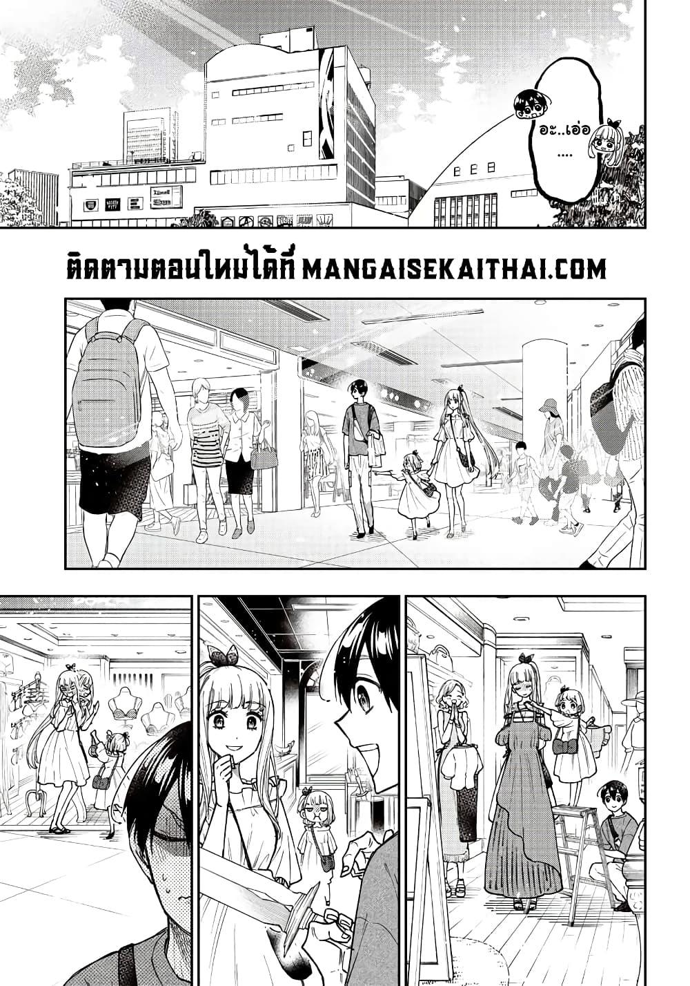 Manga-lc-com อ่านมังงะ อ่านการ์ตูน ออนไลน์ ฟรี Messiah Isekai o Sukutta Moto Yuusha ga Mamono no Afureru Genjitsu Sekai o Musou suru ตอนที่ 1 2 3 4 5 6 7 8 9 10 11 12 13 14 ฟรี ไม่มีโฆษณา Manga-lc - อ่าน มังงะ อ่าน การ์ตูน ออนไลน์ อ่านมังงะ ฟรี