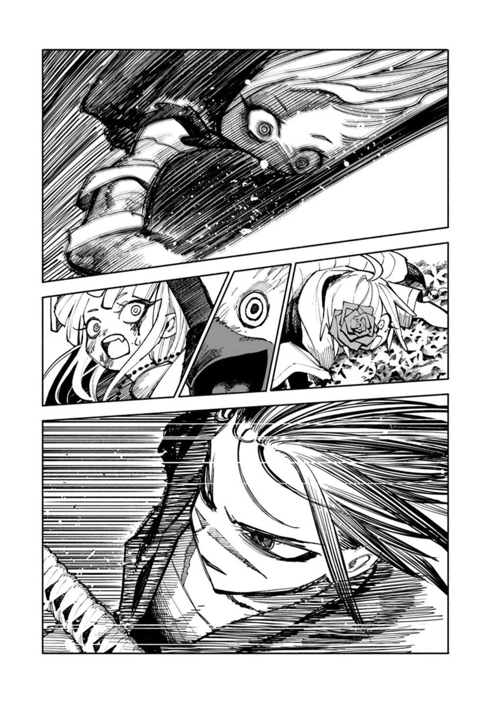 Manga-lc-com อ่านมังงะ อ่านการ์ตูน ออนไลน์ ฟรี Samurai in Another World ตอนที่ 1 2 3 4 5 6 7 8 9 10 11 12 13 14 ฟรี ไม่มีโฆษณา Manga-lc - อ่าน มังงะ อ่าน การ์ตูน ออนไลน์ อ่านมังงะ ฟรี