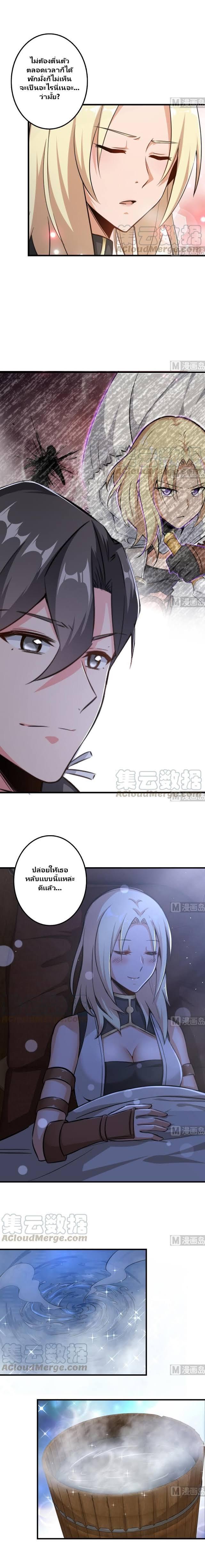 Manga-lc-com อ่านมังงะ อ่านการ์ตูน ออนไลน์ ฟรี Release That Witch ตอนที่ 1 2 3 4 5 6 7 8 9 10 11 12 13 14 ฟรี ไม่มีโฆษณา Manga-lc - อ่าน มังงะ อ่าน การ์ตูน ออนไลน์ อ่านมังงะ ฟรี