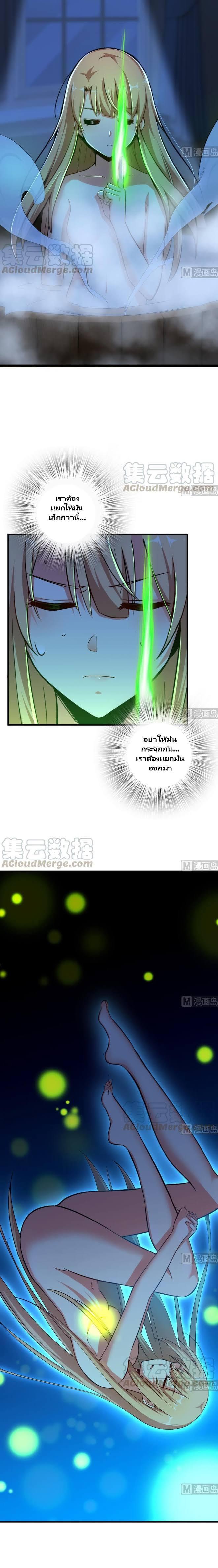 Manga-lc-com อ่านมังงะ อ่านการ์ตูน ออนไลน์ ฟรี Release That Witch ตอนที่ 1 2 3 4 5 6 7 8 9 10 11 12 13 14 ฟรี ไม่มีโฆษณา Manga-lc - อ่าน มังงะ อ่าน การ์ตูน ออนไลน์ อ่านมังงะ ฟรี