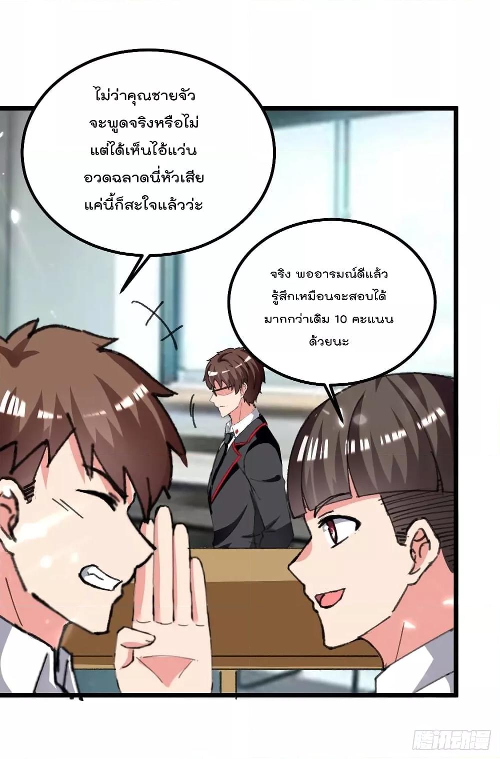 Manga-lc-com อ่านมังงะ อ่านการ์ตูน ออนไลน์ ฟรี RebirthAbandon ตอนที่ 1 2 3 4 5 6 7 8 9 10 11 12 13 14 ฟรี ไม่มีโฆษณา Manga-lc - อ่าน มังงะ อ่าน การ์ตูน ออนไลน์ อ่านมังงะ ฟรี