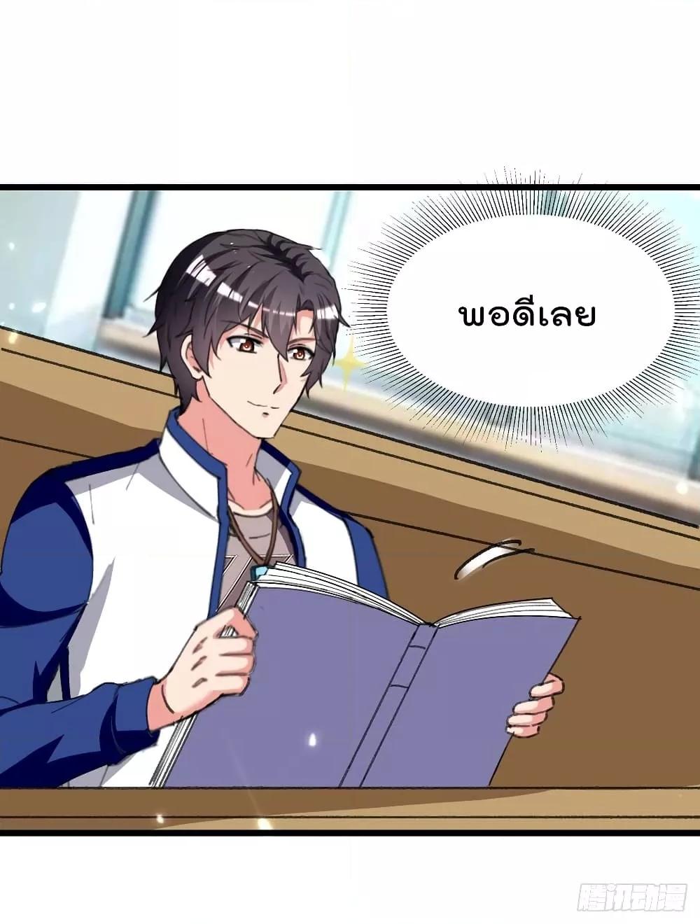 Manga-lc-com อ่านมังงะ อ่านการ์ตูน ออนไลน์ ฟรี RebirthAbandon ตอนที่ 1 2 3 4 5 6 7 8 9 10 11 12 13 14 ฟรี ไม่มีโฆษณา Manga-lc - อ่าน มังงะ อ่าน การ์ตูน ออนไลน์ อ่านมังงะ ฟรี