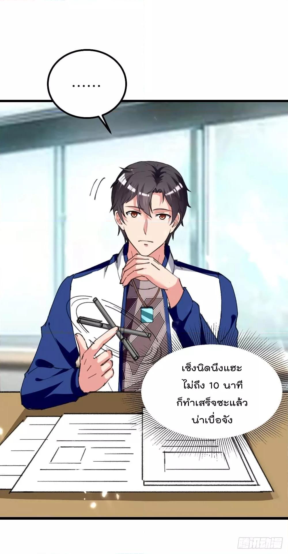 Manga-lc-com อ่านมังงะ อ่านการ์ตูน ออนไลน์ ฟรี RebirthAbandon ตอนที่ 1 2 3 4 5 6 7 8 9 10 11 12 13 14 ฟรี ไม่มีโฆษณา Manga-lc - อ่าน มังงะ อ่าน การ์ตูน ออนไลน์ อ่านมังงะ ฟรี