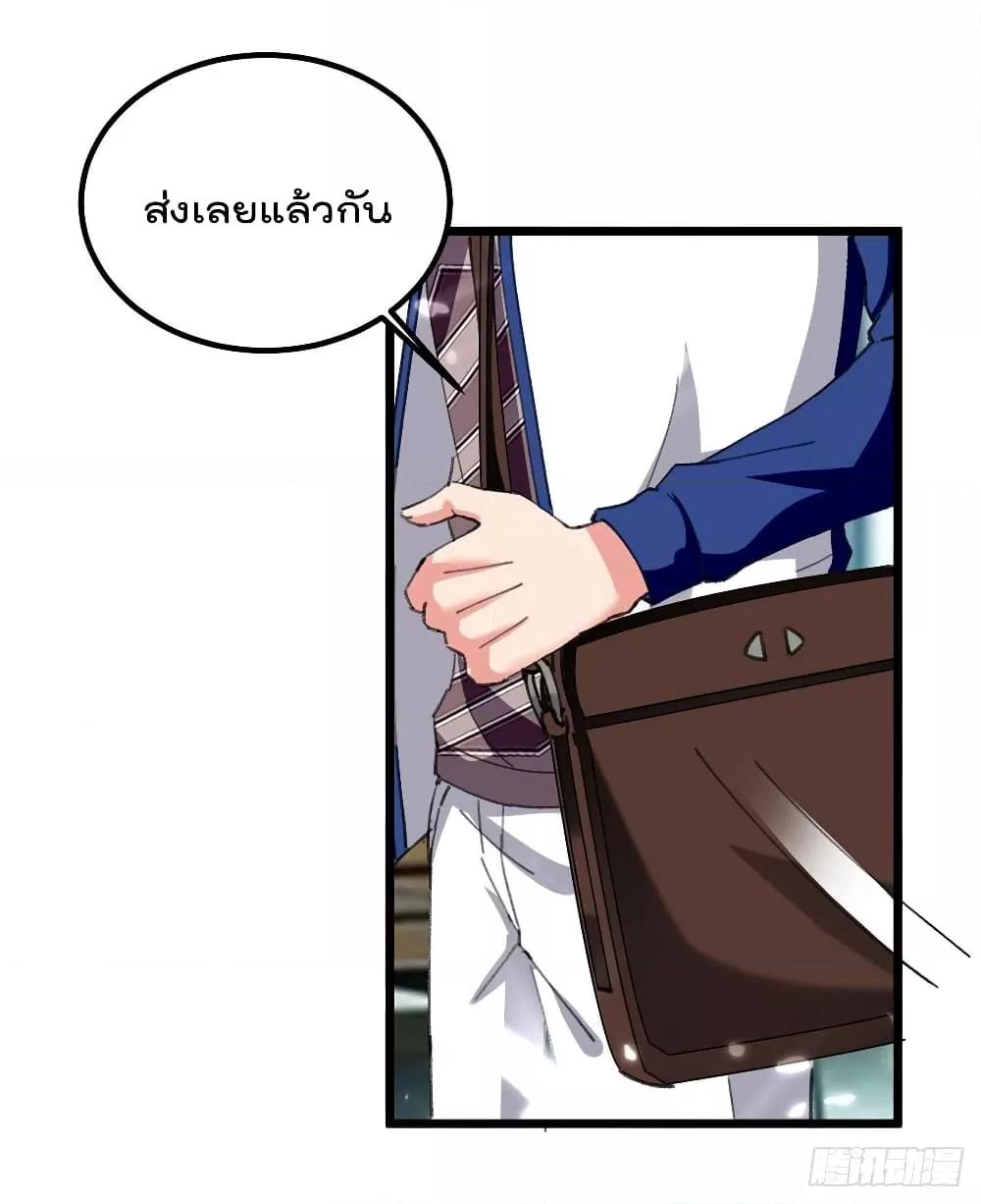 Manga-lc-com อ่านมังงะ อ่านการ์ตูน ออนไลน์ ฟรี RebirthAbandon ตอนที่ 1 2 3 4 5 6 7 8 9 10 11 12 13 14 ฟรี ไม่มีโฆษณา Manga-lc - อ่าน มังงะ อ่าน การ์ตูน ออนไลน์ อ่านมังงะ ฟรี
