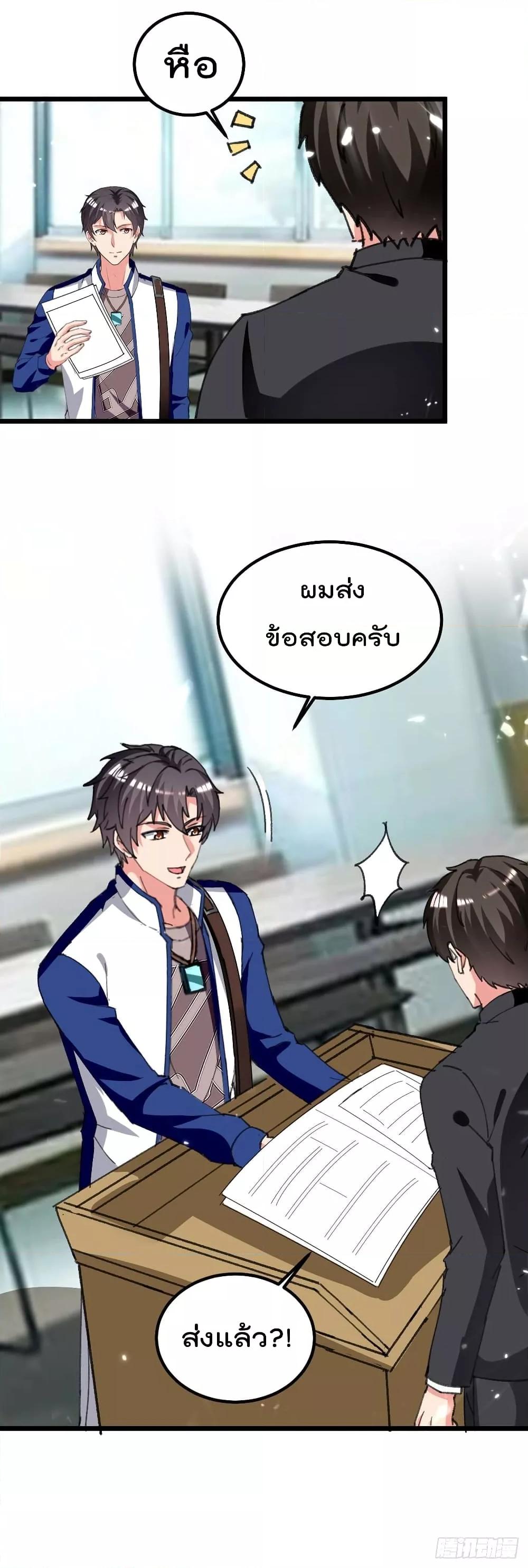 Manga-lc-com อ่านมังงะ อ่านการ์ตูน ออนไลน์ ฟรี RebirthAbandon ตอนที่ 1 2 3 4 5 6 7 8 9 10 11 12 13 14 ฟรี ไม่มีโฆษณา Manga-lc - อ่าน มังงะ อ่าน การ์ตูน ออนไลน์ อ่านมังงะ ฟรี