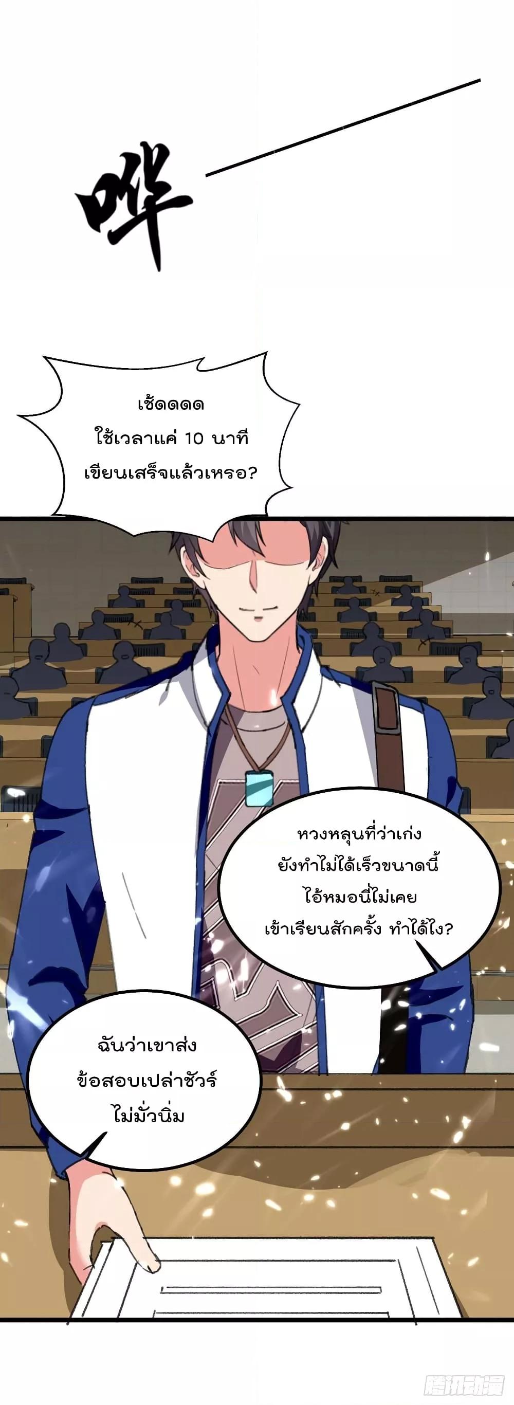Manga-lc-com อ่านมังงะ อ่านการ์ตูน ออนไลน์ ฟรี RebirthAbandon ตอนที่ 1 2 3 4 5 6 7 8 9 10 11 12 13 14 ฟรี ไม่มีโฆษณา Manga-lc - อ่าน มังงะ อ่าน การ์ตูน ออนไลน์ อ่านมังงะ ฟรี