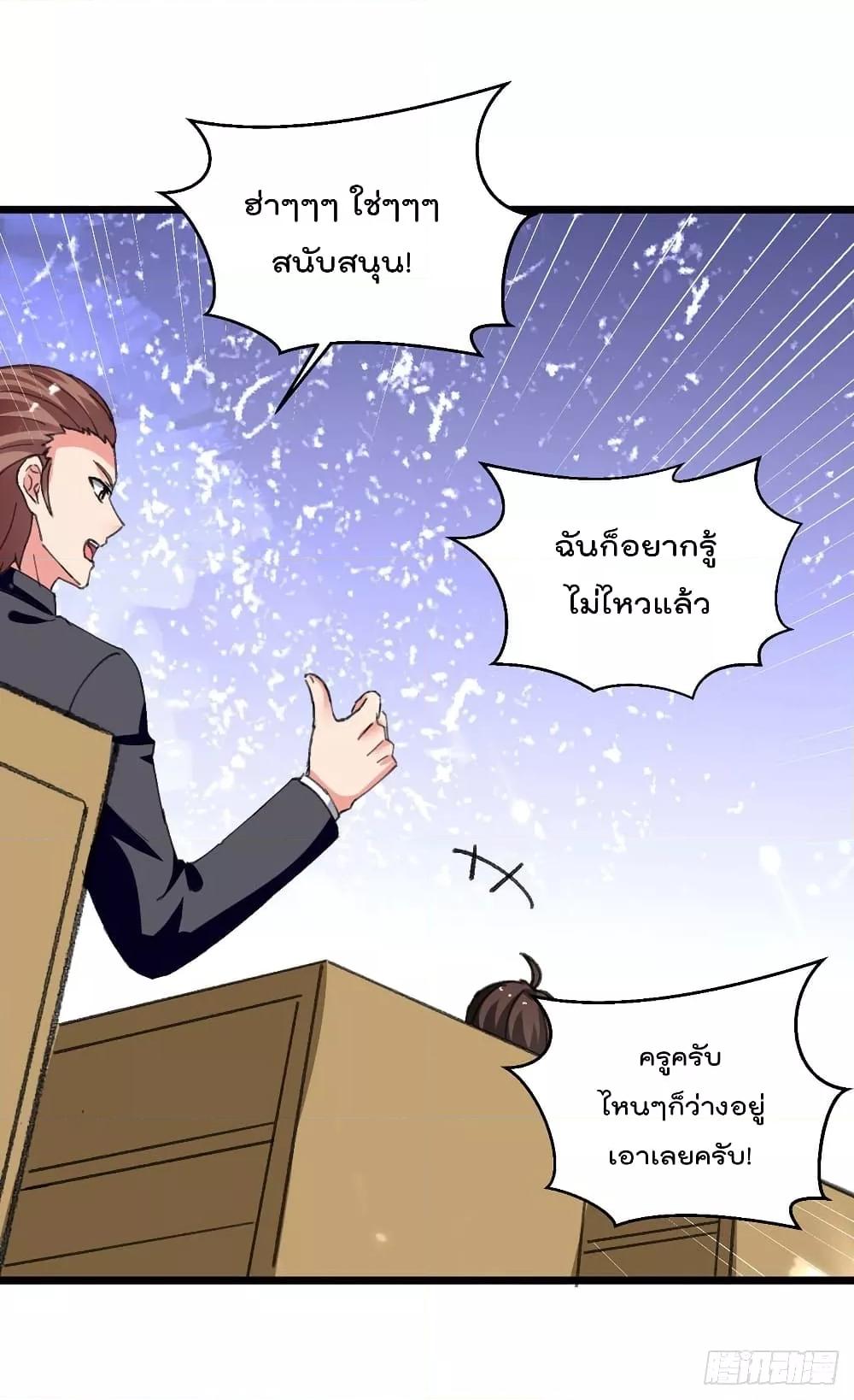 Manga-lc-com อ่านมังงะ อ่านการ์ตูน ออนไลน์ ฟรี RebirthAbandon ตอนที่ 1 2 3 4 5 6 7 8 9 10 11 12 13 14 ฟรี ไม่มีโฆษณา Manga-lc - อ่าน มังงะ อ่าน การ์ตูน ออนไลน์ อ่านมังงะ ฟรี