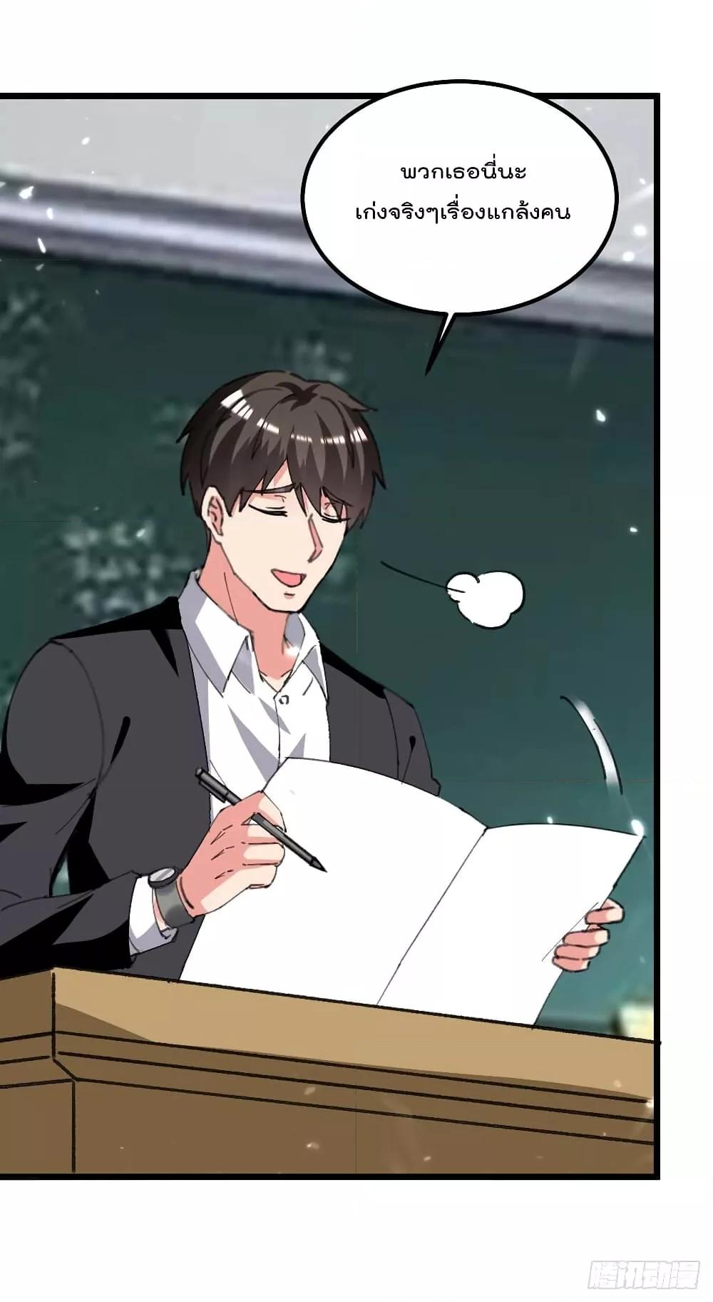 Manga-lc-com อ่านมังงะ อ่านการ์ตูน ออนไลน์ ฟรี RebirthAbandon ตอนที่ 1 2 3 4 5 6 7 8 9 10 11 12 13 14 ฟรี ไม่มีโฆษณา Manga-lc - อ่าน มังงะ อ่าน การ์ตูน ออนไลน์ อ่านมังงะ ฟรี