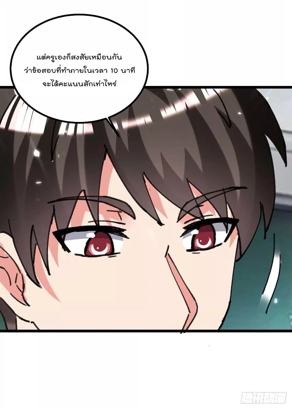 Manga-lc-com อ่านมังงะ อ่านการ์ตูน ออนไลน์ ฟรี RebirthAbandon ตอนที่ 1 2 3 4 5 6 7 8 9 10 11 12 13 14 ฟรี ไม่มีโฆษณา Manga-lc - อ่าน มังงะ อ่าน การ์ตูน ออนไลน์ อ่านมังงะ ฟรี