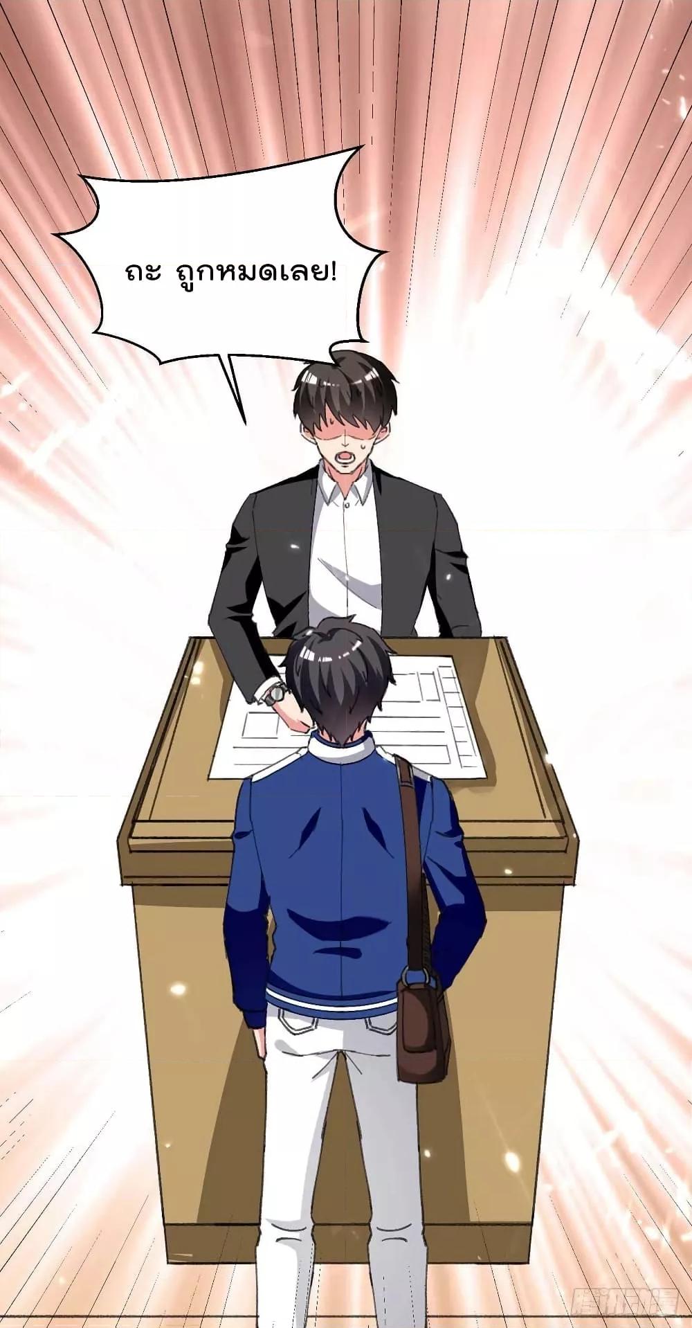 Manga-lc-com อ่านมังงะ อ่านการ์ตูน ออนไลน์ ฟรี RebirthAbandon ตอนที่ 1 2 3 4 5 6 7 8 9 10 11 12 13 14 ฟรี ไม่มีโฆษณา Manga-lc - อ่าน มังงะ อ่าน การ์ตูน ออนไลน์ อ่านมังงะ ฟรี