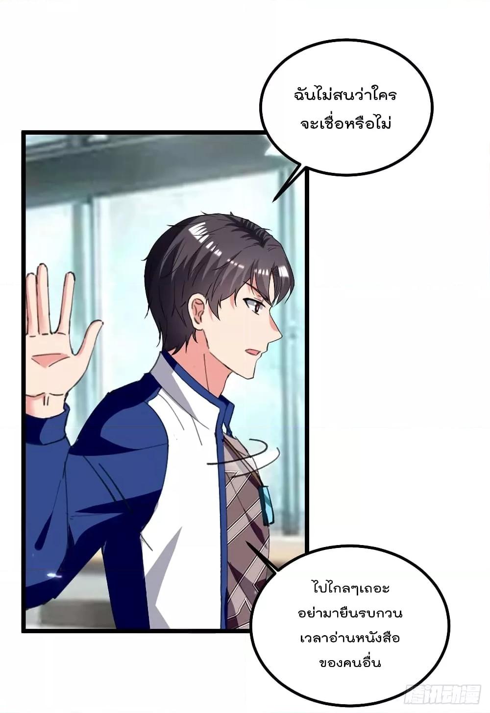 Manga-lc-com อ่านมังงะ อ่านการ์ตูน ออนไลน์ ฟรี RebirthAbandon ตอนที่ 1 2 3 4 5 6 7 8 9 10 11 12 13 14 ฟรี ไม่มีโฆษณา Manga-lc - อ่าน มังงะ อ่าน การ์ตูน ออนไลน์ อ่านมังงะ ฟรี