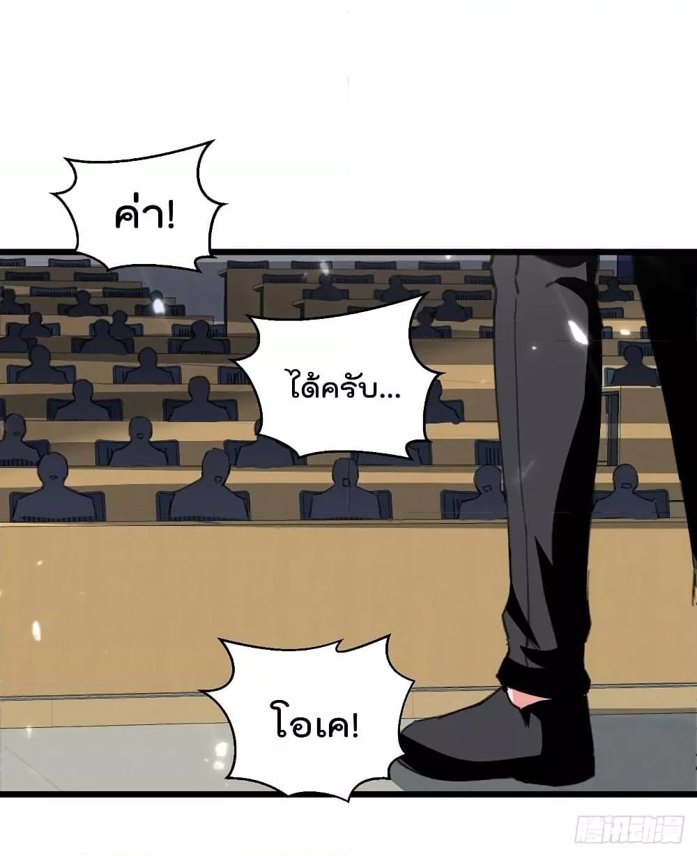 Manga-lc-com อ่านมังงะ อ่านการ์ตูน ออนไลน์ ฟรี RebirthAbandon ตอนที่ 1 2 3 4 5 6 7 8 9 10 11 12 13 14 ฟรี ไม่มีโฆษณา Manga-lc - อ่าน มังงะ อ่าน การ์ตูน ออนไลน์ อ่านมังงะ ฟรี