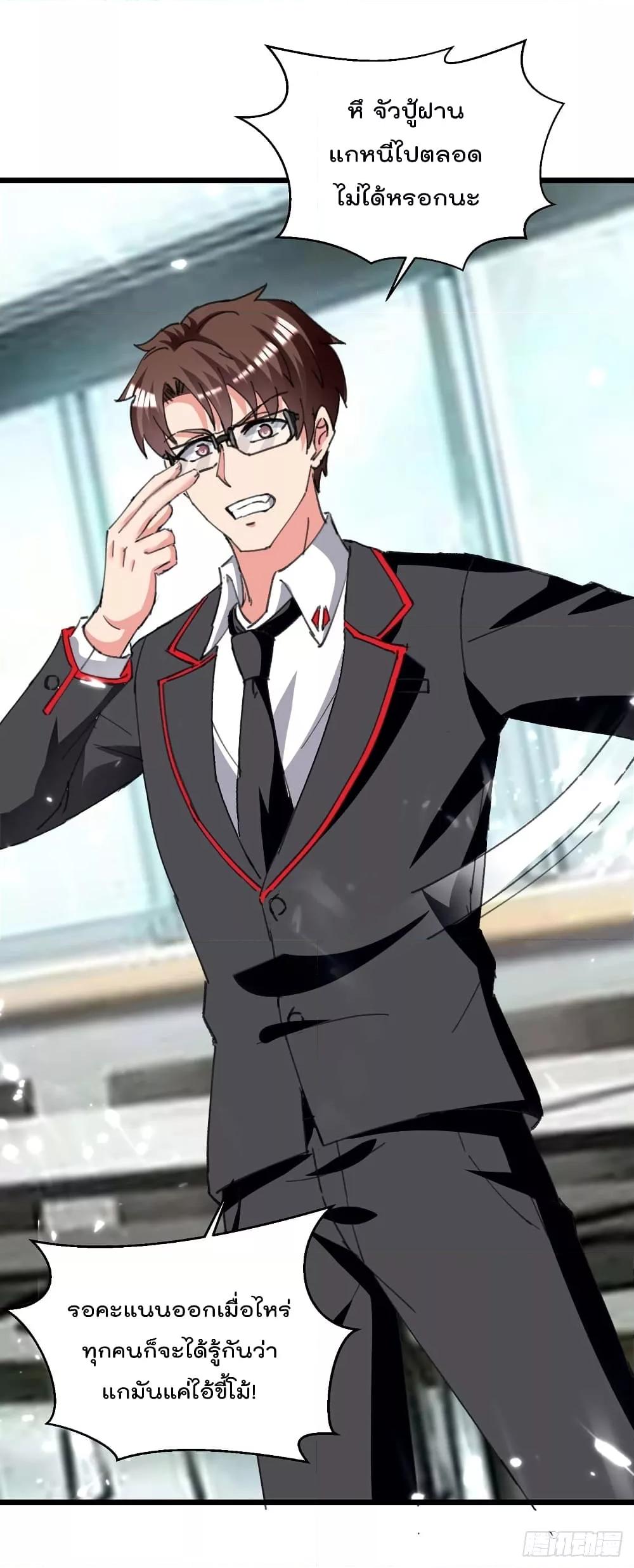 Manga-lc-com อ่านมังงะ อ่านการ์ตูน ออนไลน์ ฟรี RebirthAbandon ตอนที่ 1 2 3 4 5 6 7 8 9 10 11 12 13 14 ฟรี ไม่มีโฆษณา Manga-lc - อ่าน มังงะ อ่าน การ์ตูน ออนไลน์ อ่านมังงะ ฟรี