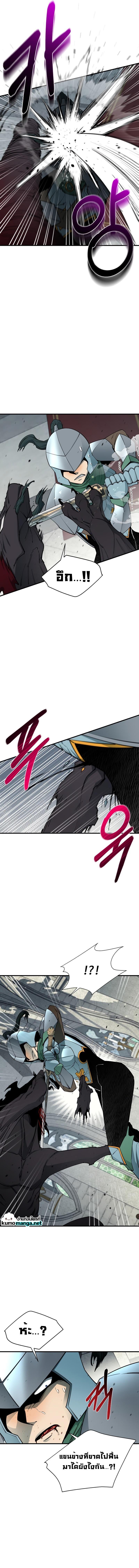 Manga-lc-com อ่านมังงะ อ่านการ์ตูน ออนไลน์ ฟรี I Grow Stronger By Eating! ตอนที่ 1 2 3 4 5 6 7 8 9 10 11 12 13 14 ฟรี ไม่มีโฆษณา Manga-lc - อ่าน มังงะ อ่าน การ์ตูน ออนไลน์ อ่านมังงะ ฟรี